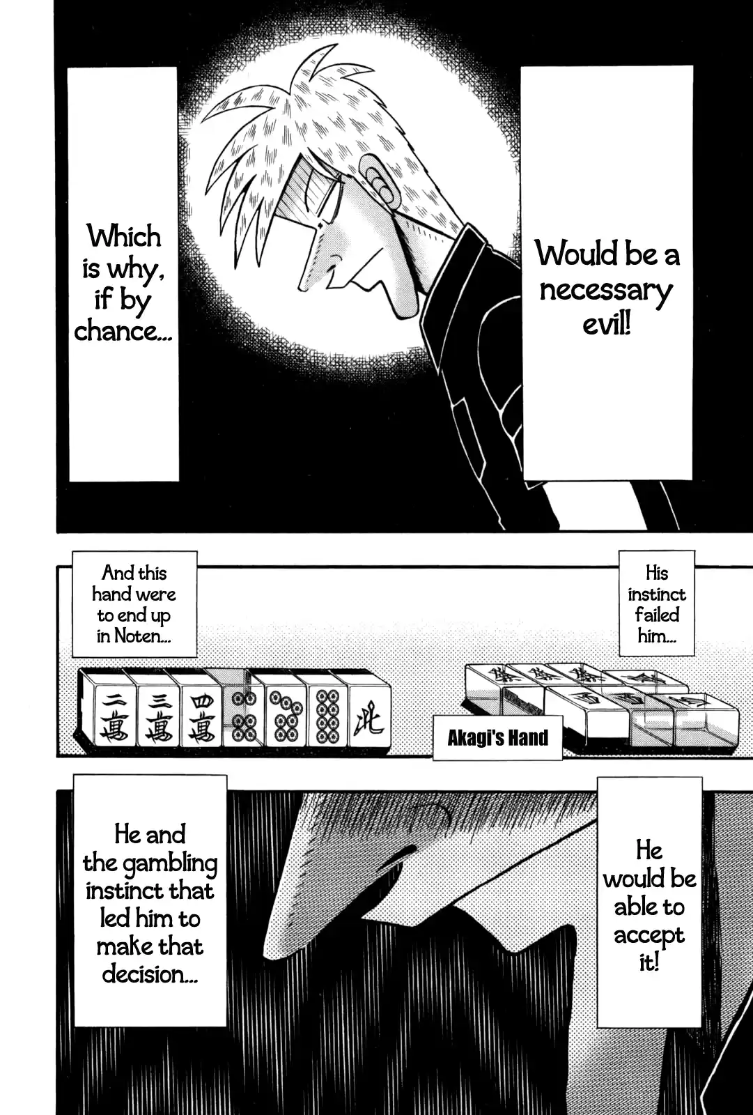 Tohai Densetsu Akagi Vol.27 Ch.234