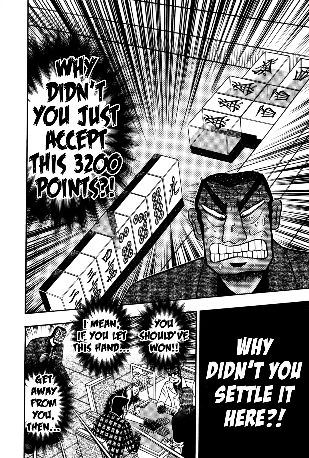 Tohai Densetsu Akagi Vol.27 Ch.235