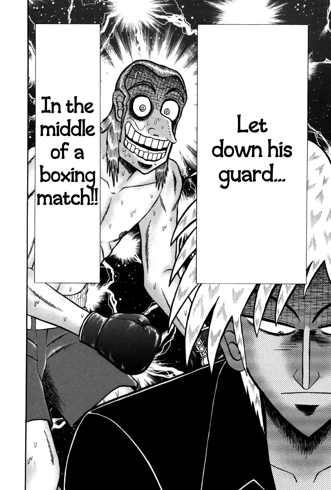 Tohai Densetsu Akagi Vol.27 Ch.235