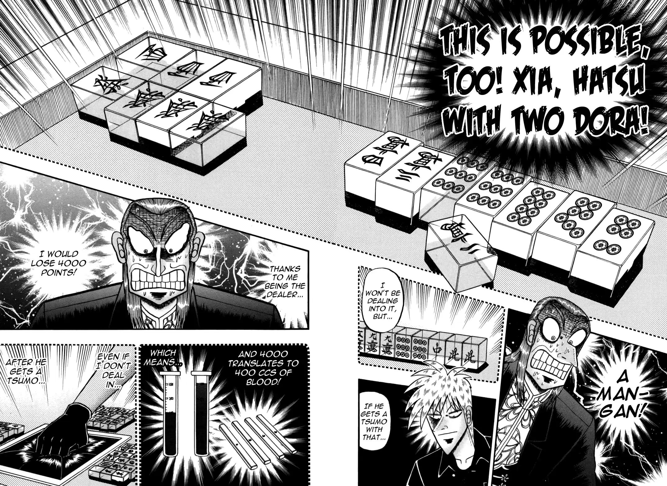 Tohai Densetsu Akagi Vol.27 Ch.236