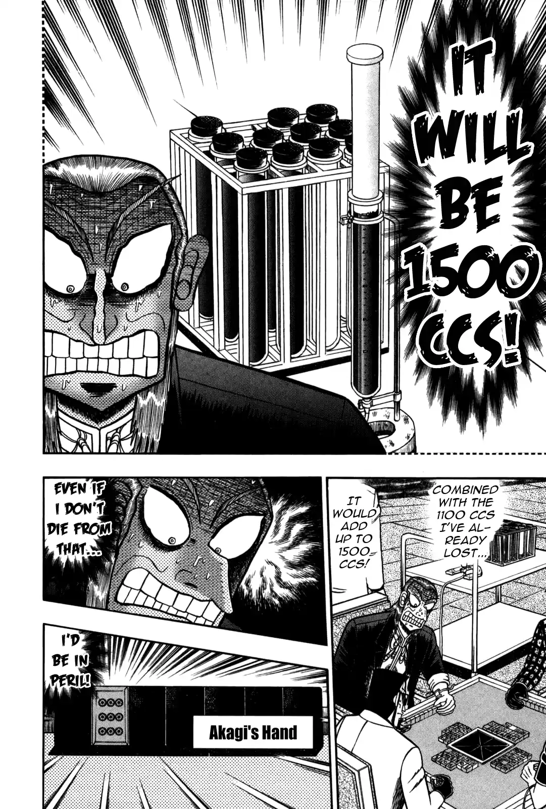 Tohai Densetsu Akagi Vol.27 Ch.236