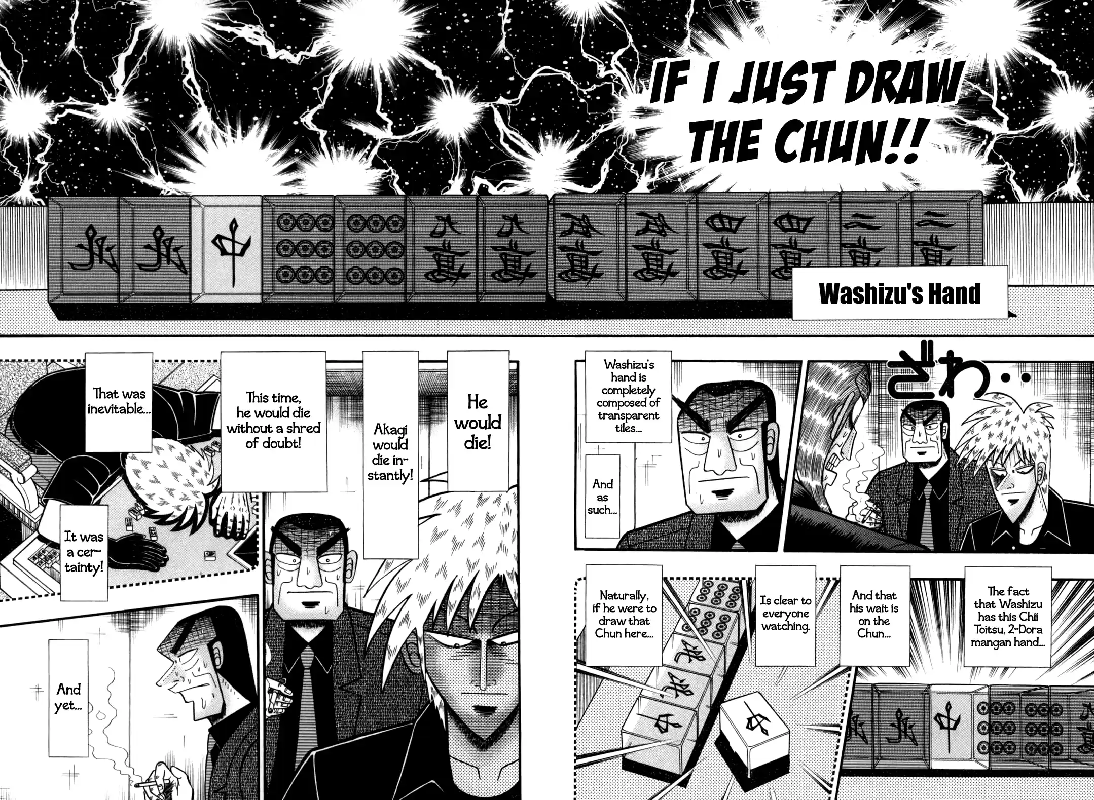 Tohai Densetsu Akagi Vol.27 Ch.236