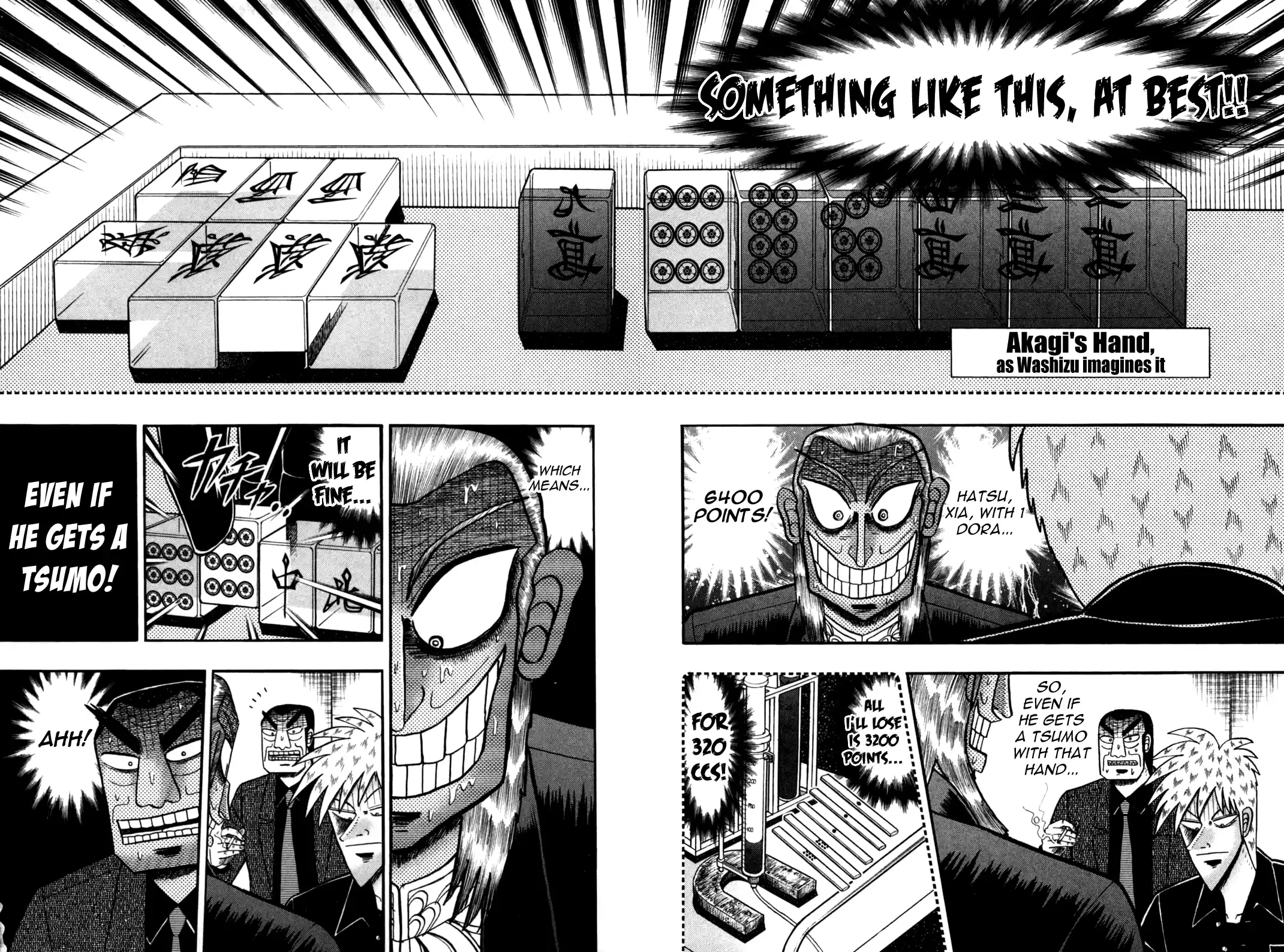 Tohai Densetsu Akagi Vol.27 Ch.237