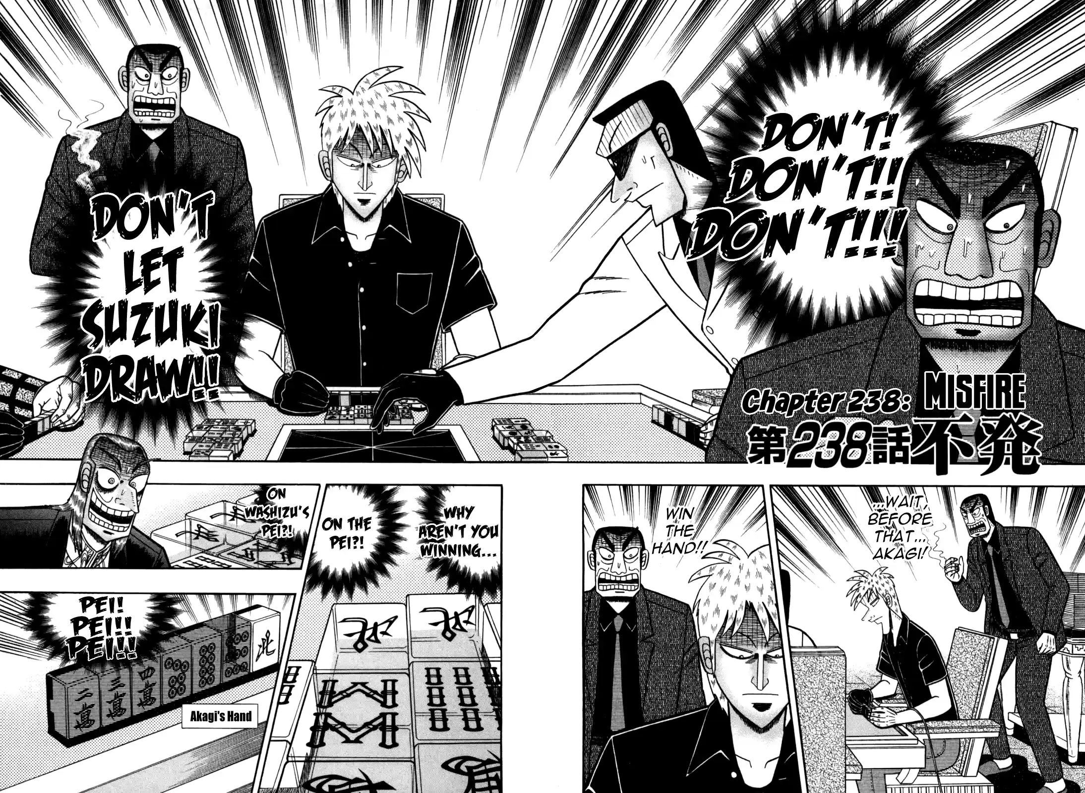 Tohai Densetsu Akagi Vol.27 Ch.238