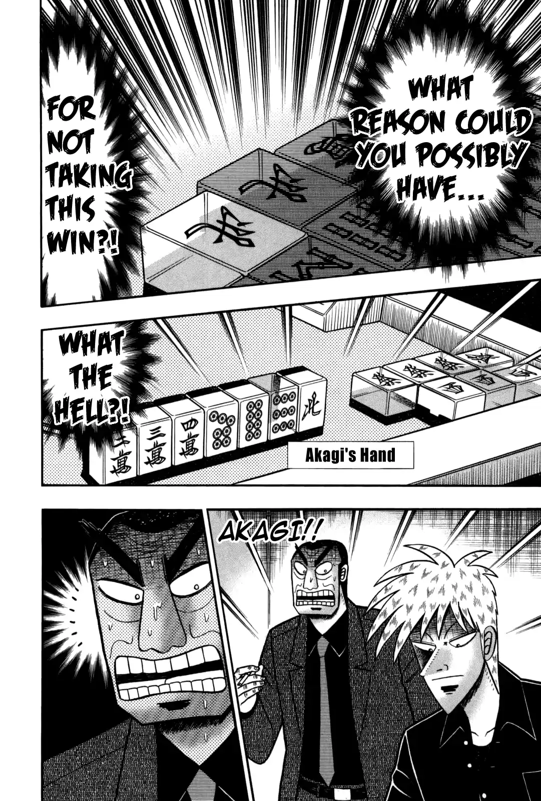 Tohai Densetsu Akagi Vol.27 Ch.238