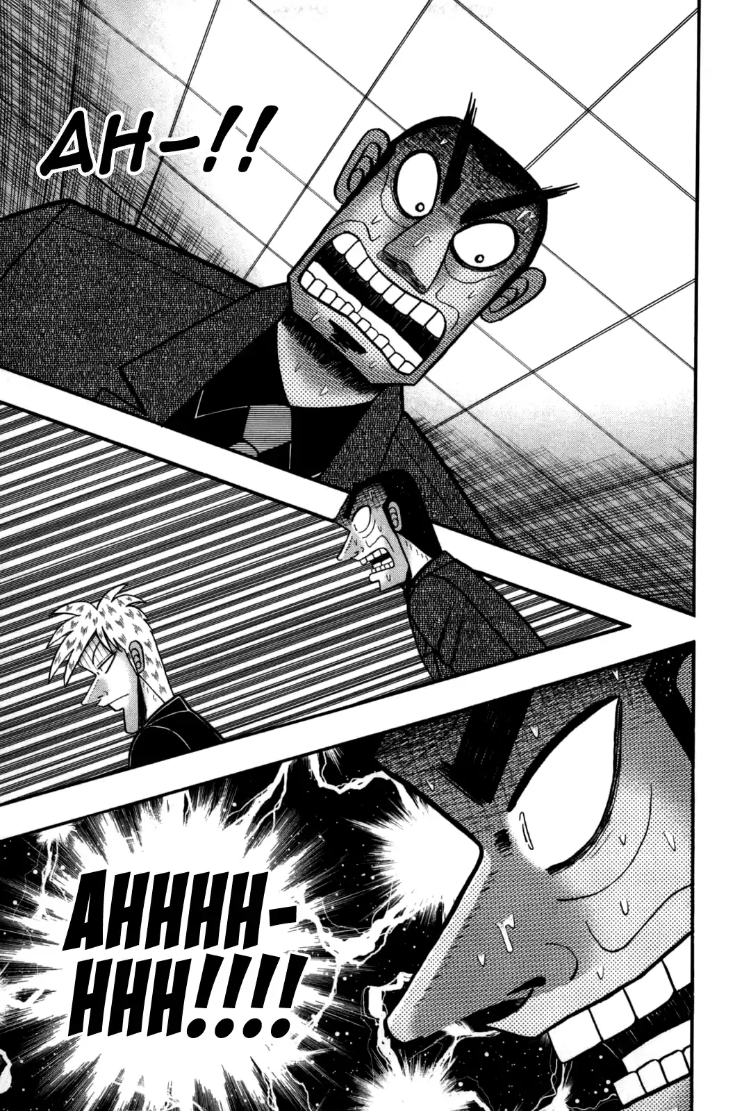 Tohai Densetsu Akagi Vol.27 Ch.238