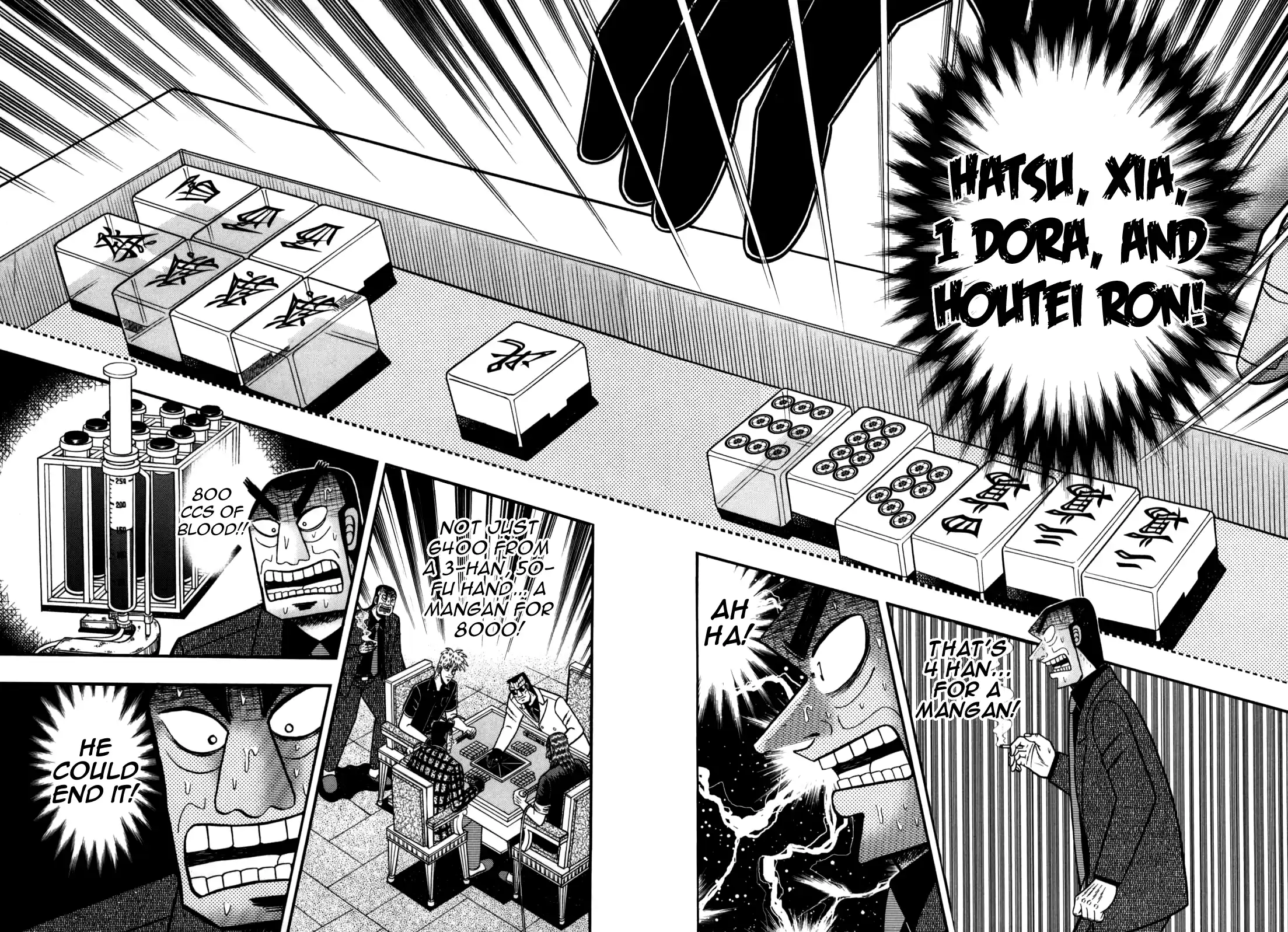 Tohai Densetsu Akagi Vol.27 Ch.238