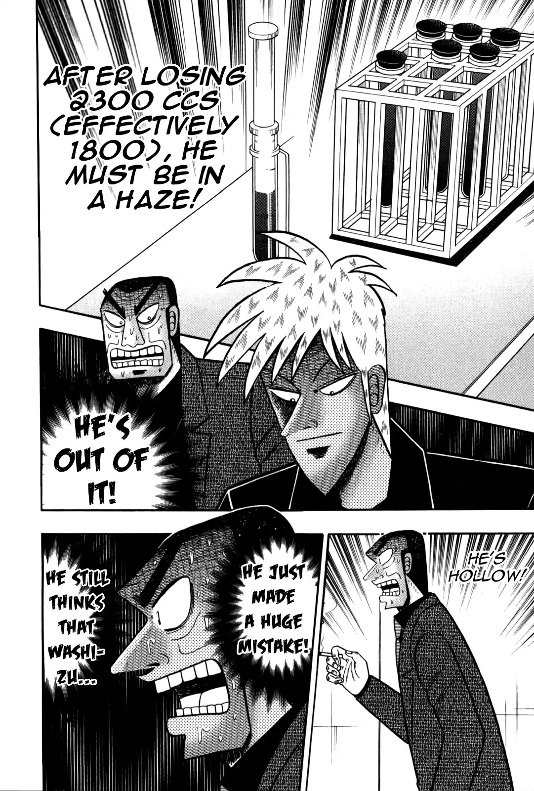 Tohai Densetsu Akagi Vol.27 Ch.238