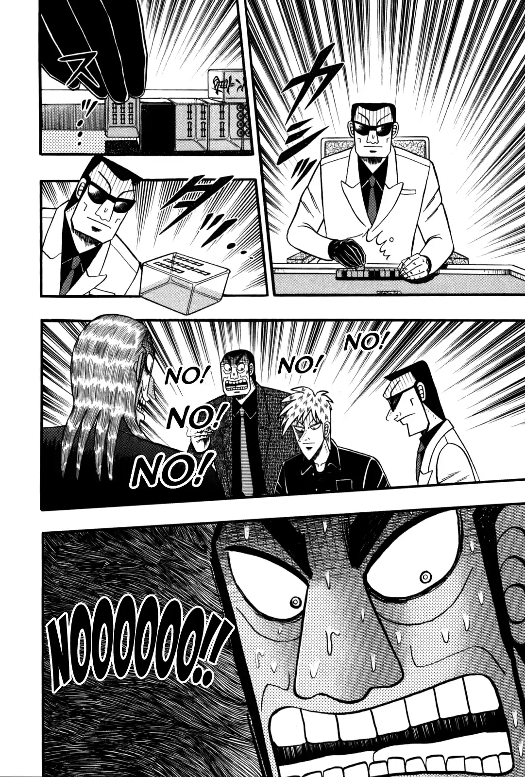 Tohai Densetsu Akagi Vol.27 Ch.238