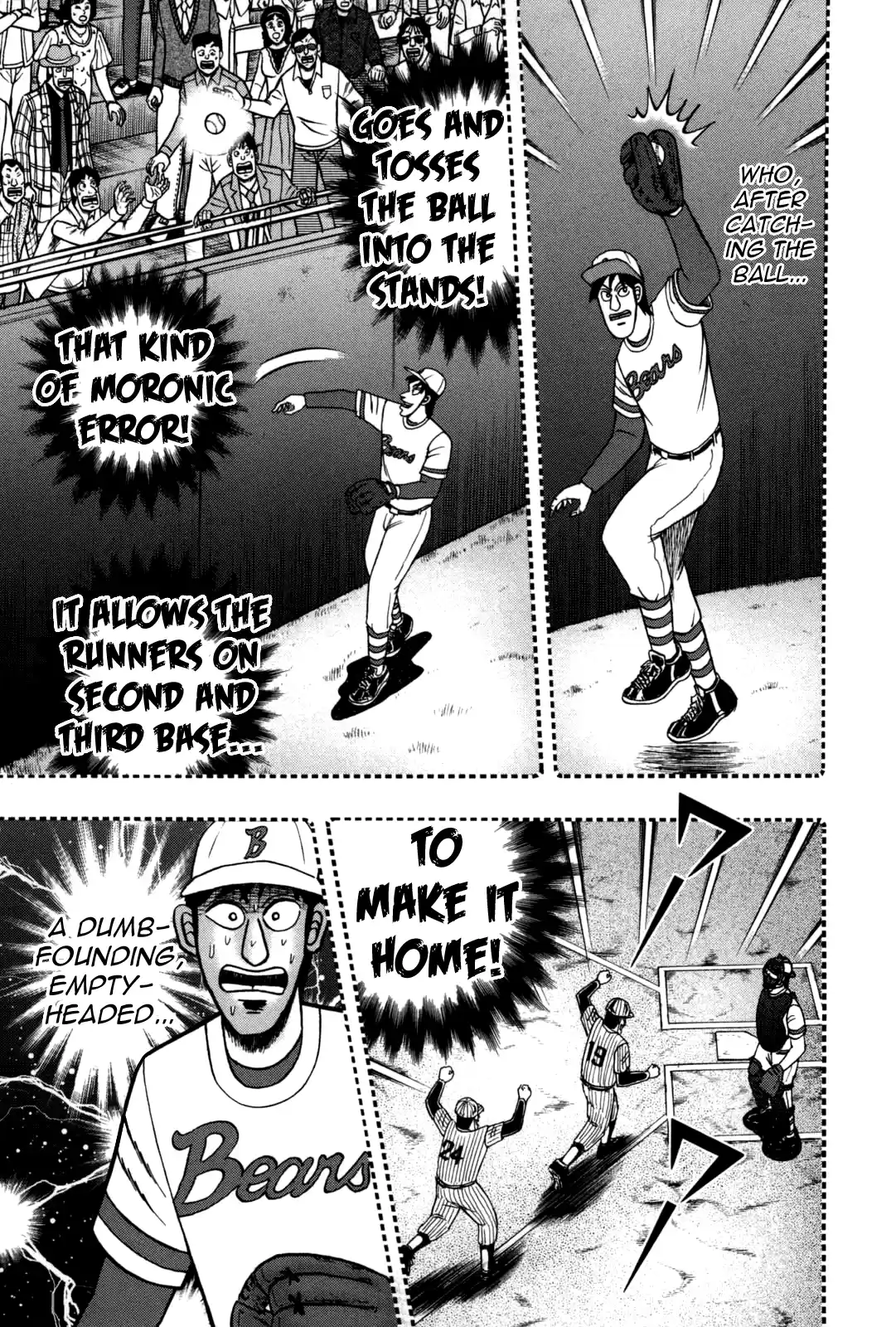 Tohai Densetsu Akagi Vol.27 Ch.238