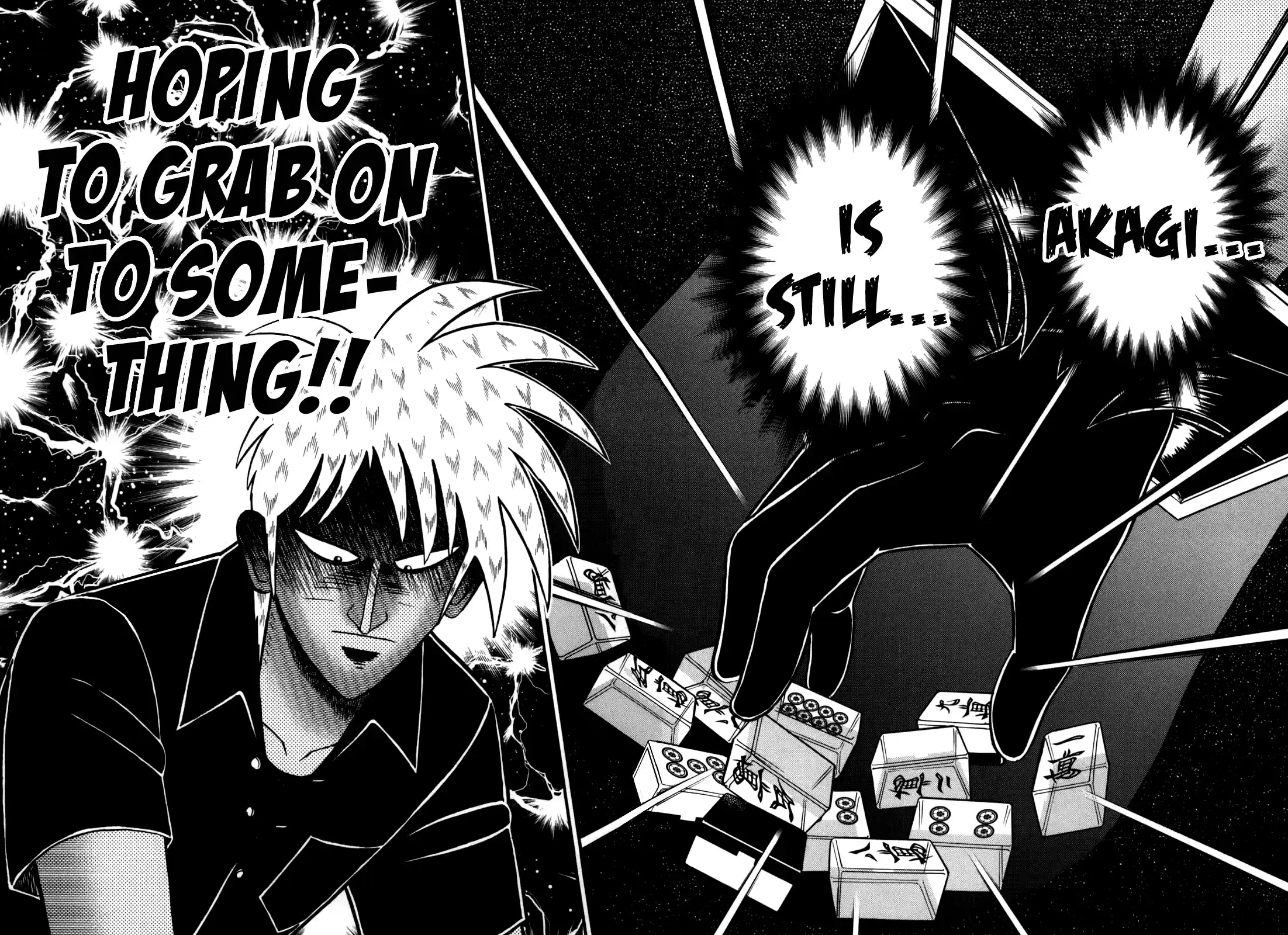 Tohai Densetsu Akagi Vol.27 Ch.239