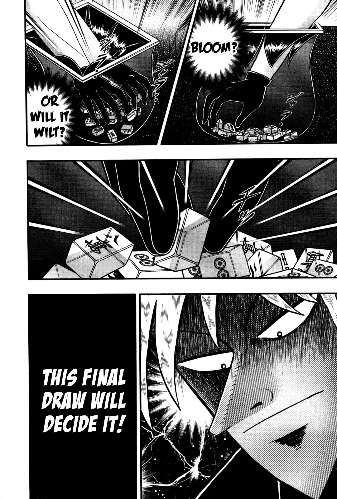 Tohai Densetsu Akagi Vol.27 Ch.239