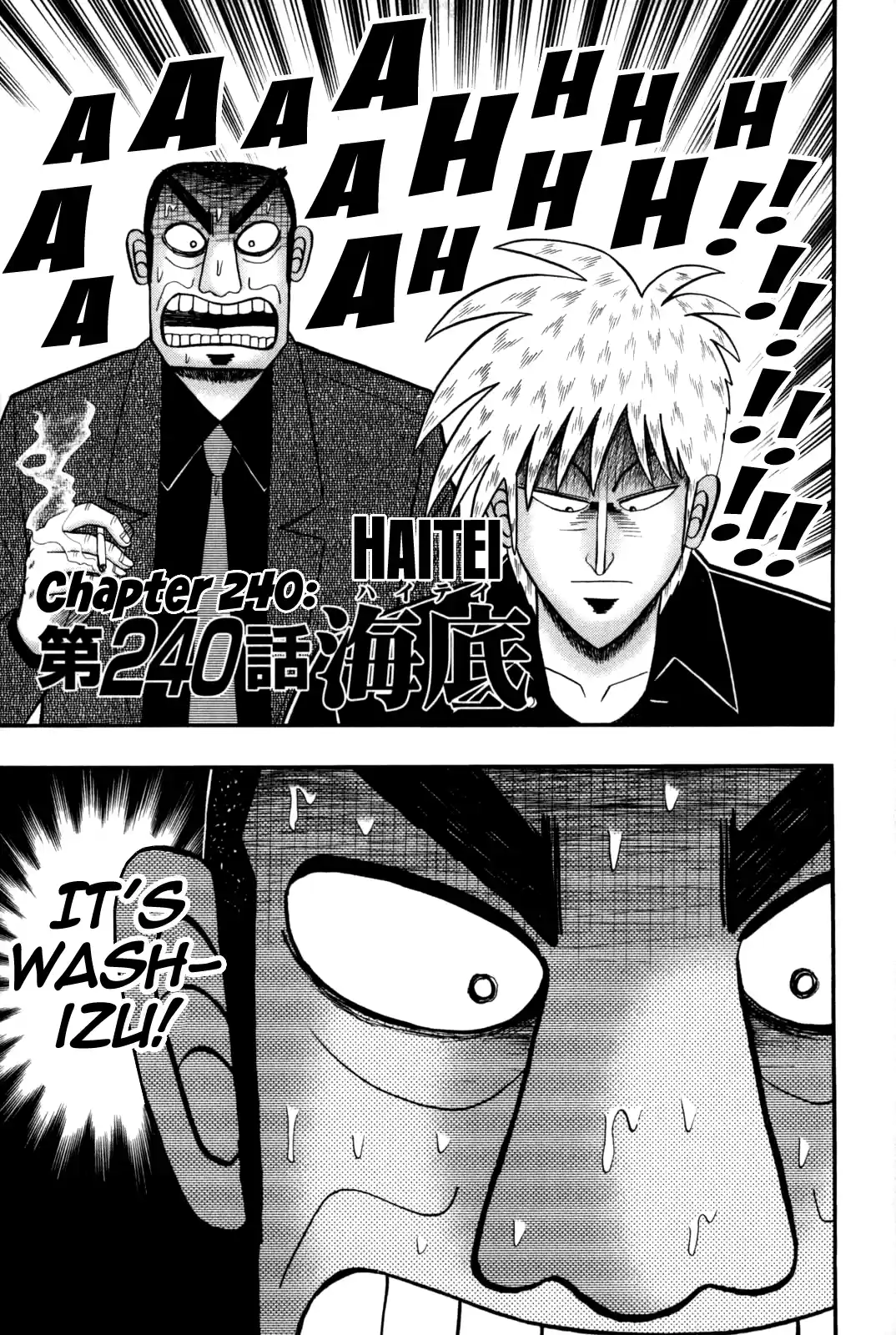 Tohai Densetsu Akagi Vol.28 Ch.240