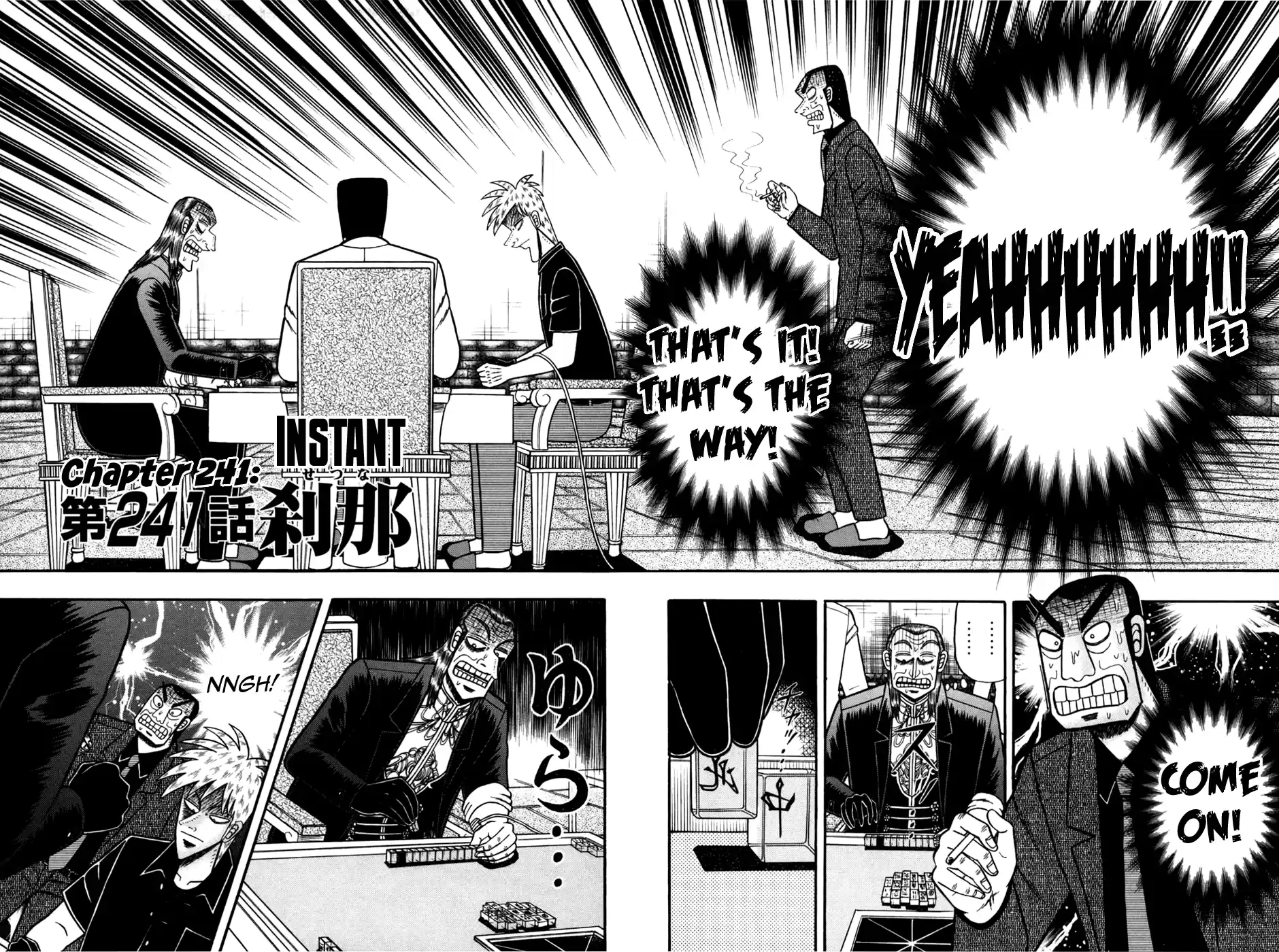 Tohai Densetsu Akagi Vol.28 Ch.241