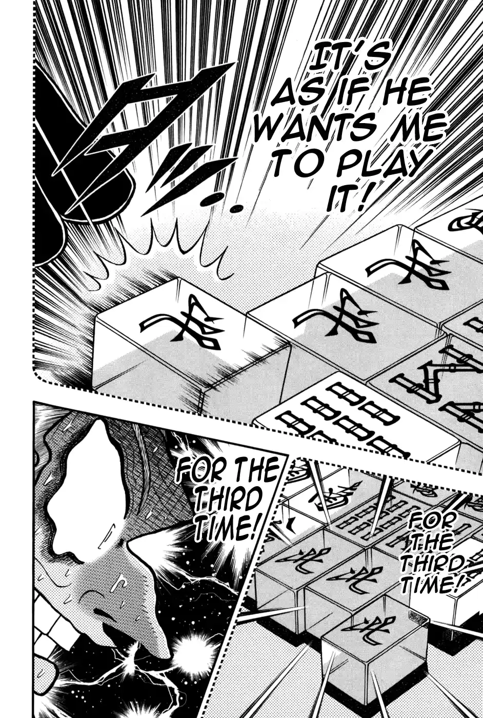 Tohai Densetsu Akagi Vol.28 Ch.241