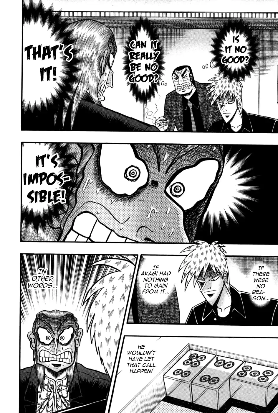 Tohai Densetsu Akagi Vol.28 Ch.241