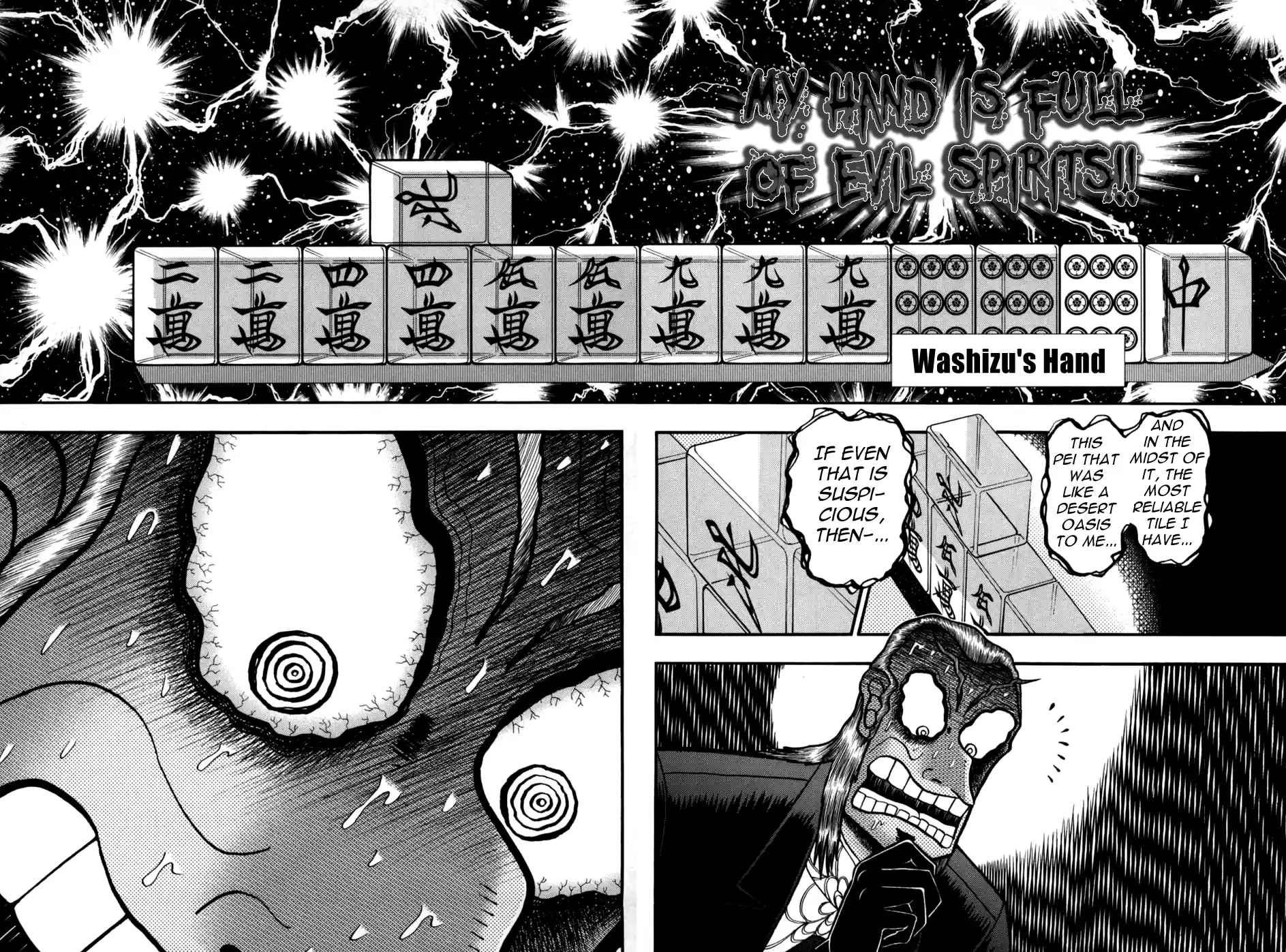 Tohai Densetsu Akagi Vol.28 Ch.242