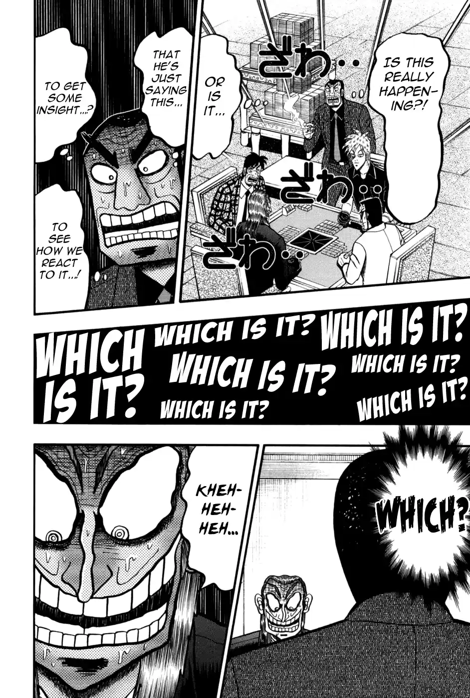 Tohai Densetsu Akagi Vol.28 Ch.242