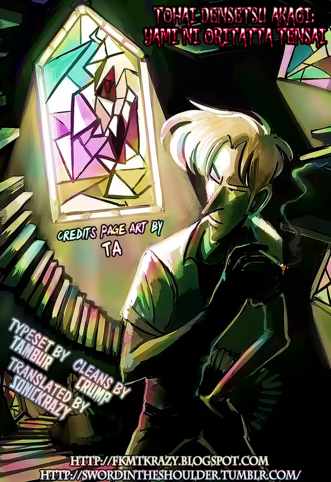 Tohai Densetsu Akagi Vol.28 Ch.242