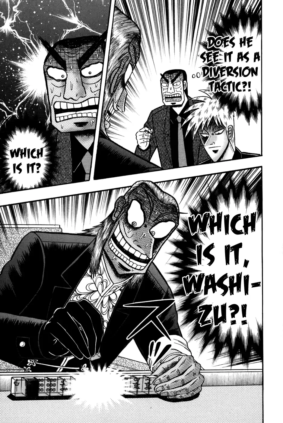 Tohai Densetsu Akagi Vol.28 Ch.243