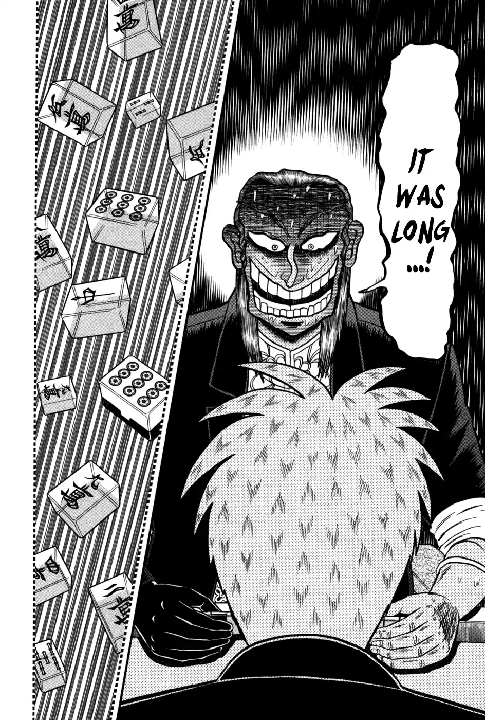 Tohai Densetsu Akagi Vol.28 Ch.243