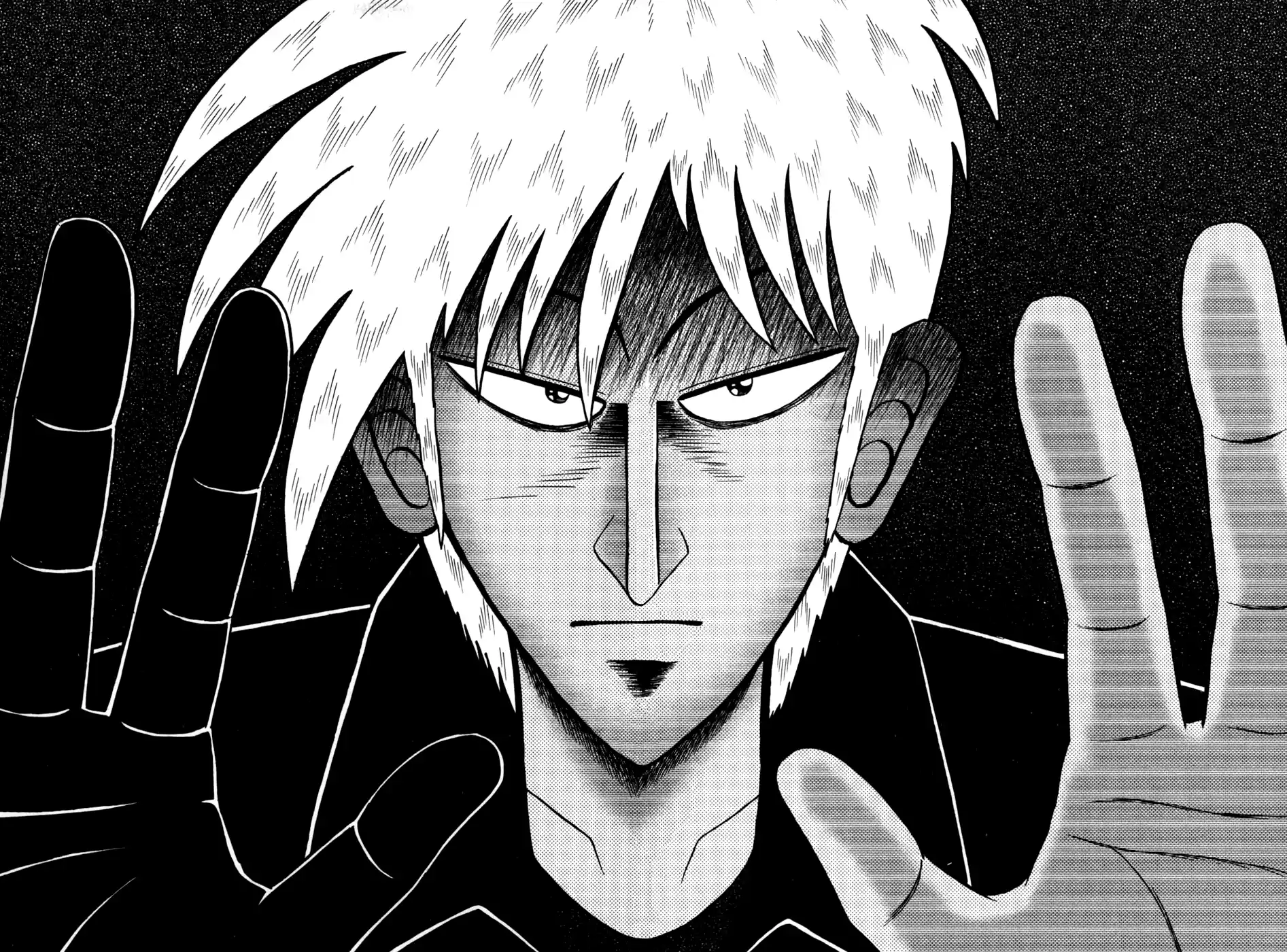 Tohai Densetsu Akagi Vol.28 Ch.243