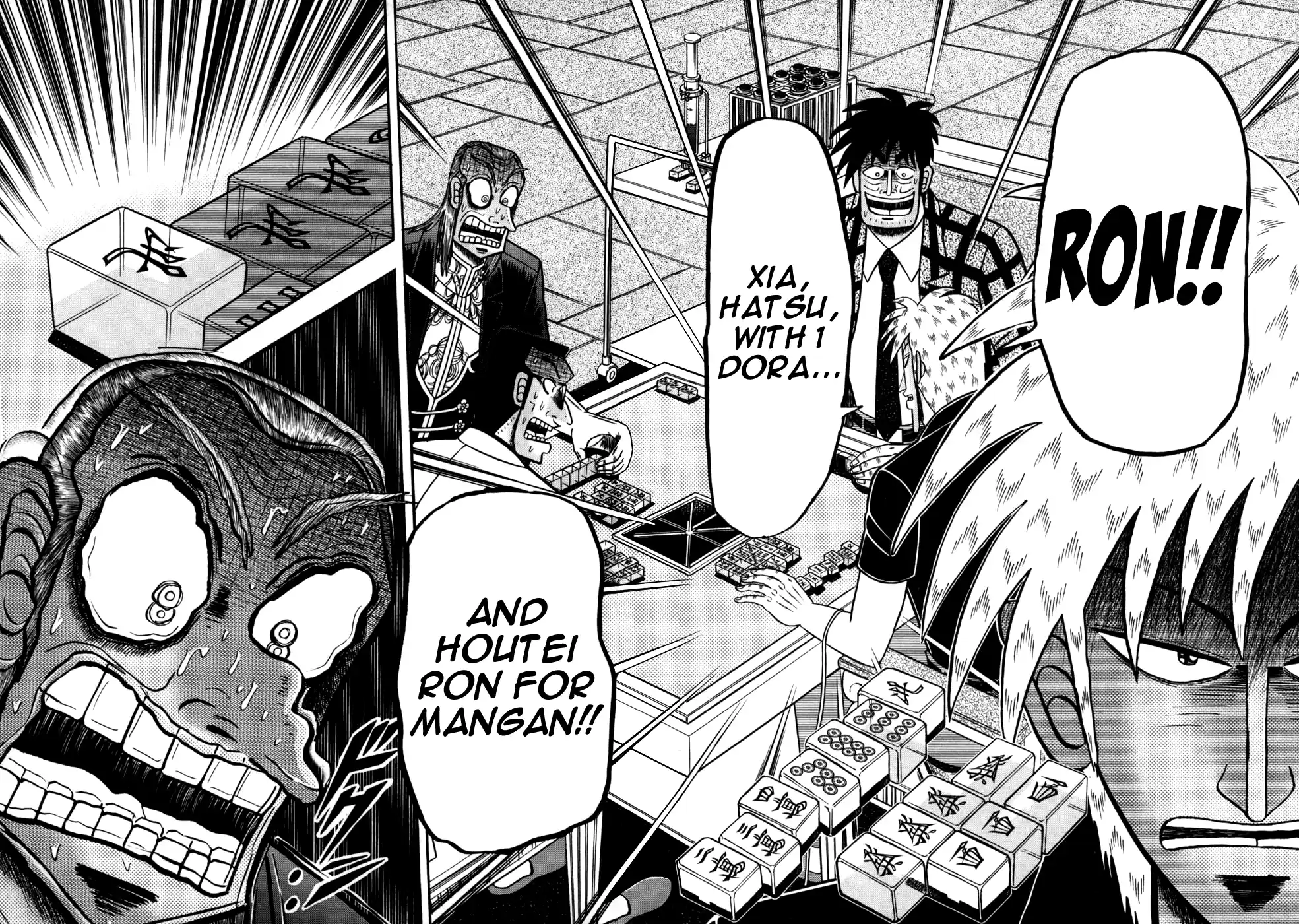 Tohai Densetsu Akagi Vol.28 Ch.243