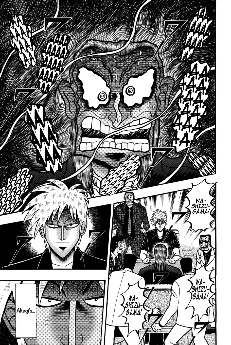 Tohai Densetsu Akagi Vol.28 Ch.244