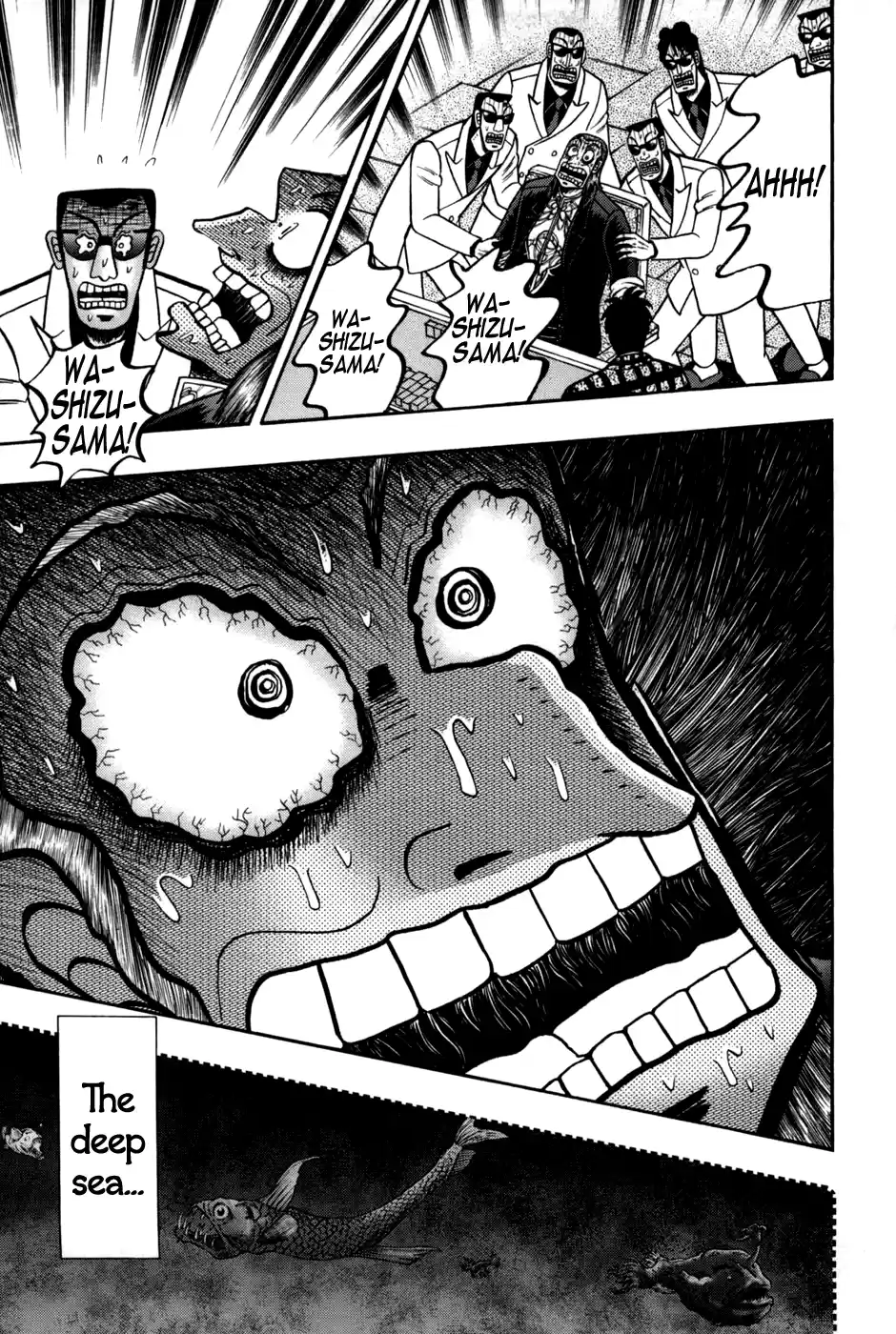 Tohai Densetsu Akagi Vol.28 Ch.244