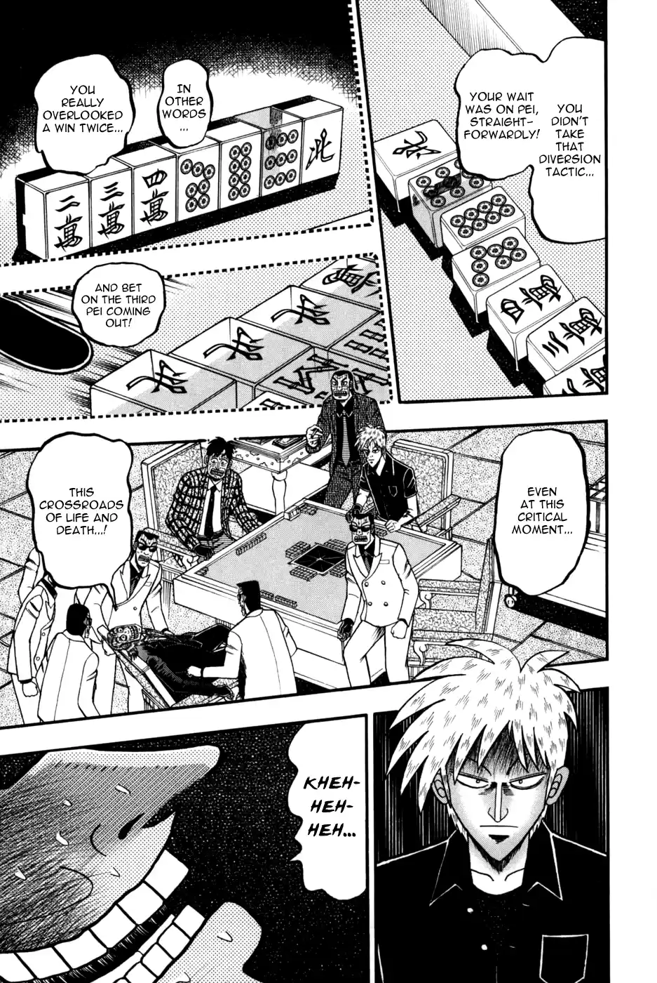 Tohai Densetsu Akagi Vol.28 Ch.244