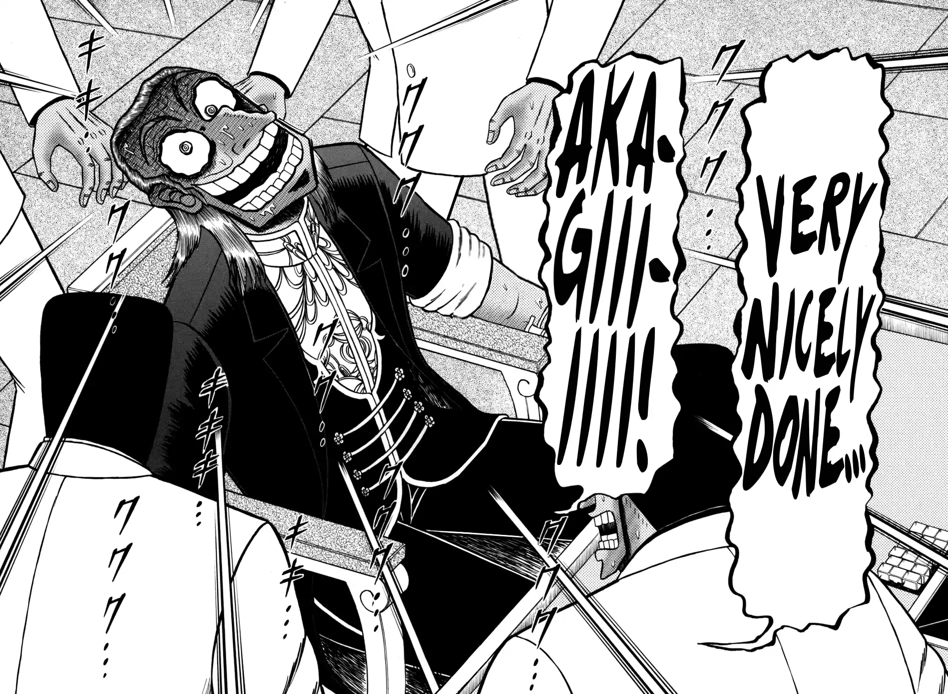 Tohai Densetsu Akagi Vol.28 Ch.244