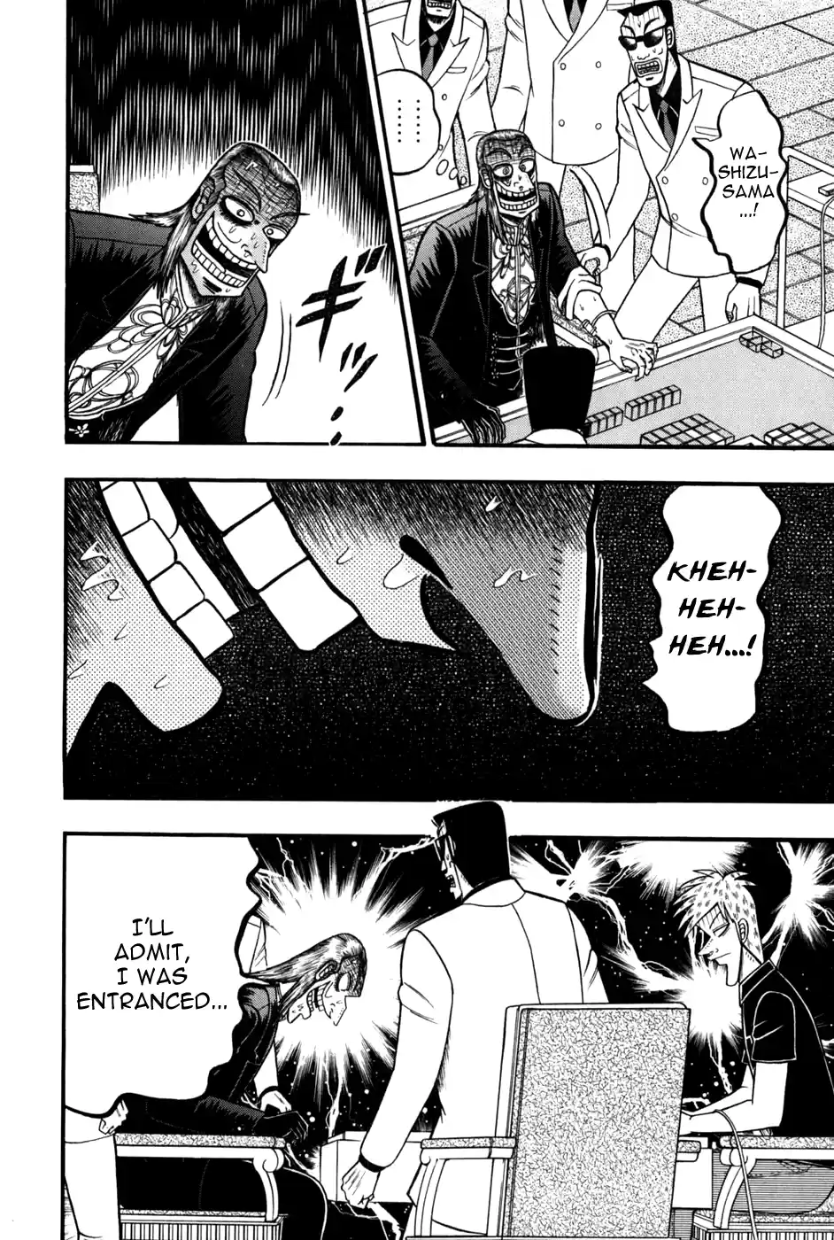 Tohai Densetsu Akagi Vol.28 Ch.244