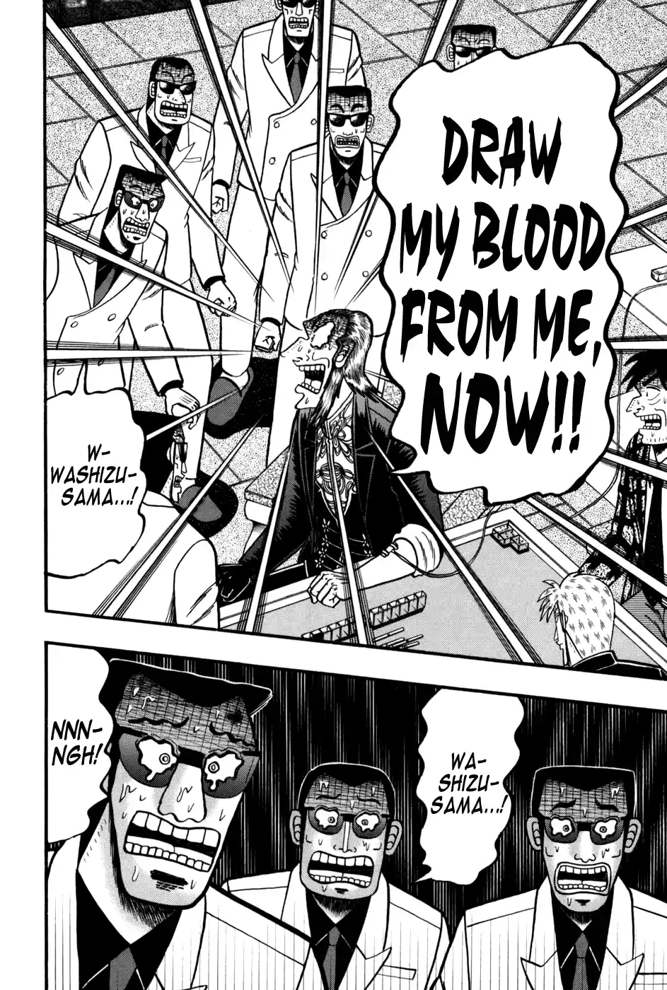 Tohai Densetsu Akagi Vol.28 Ch.244