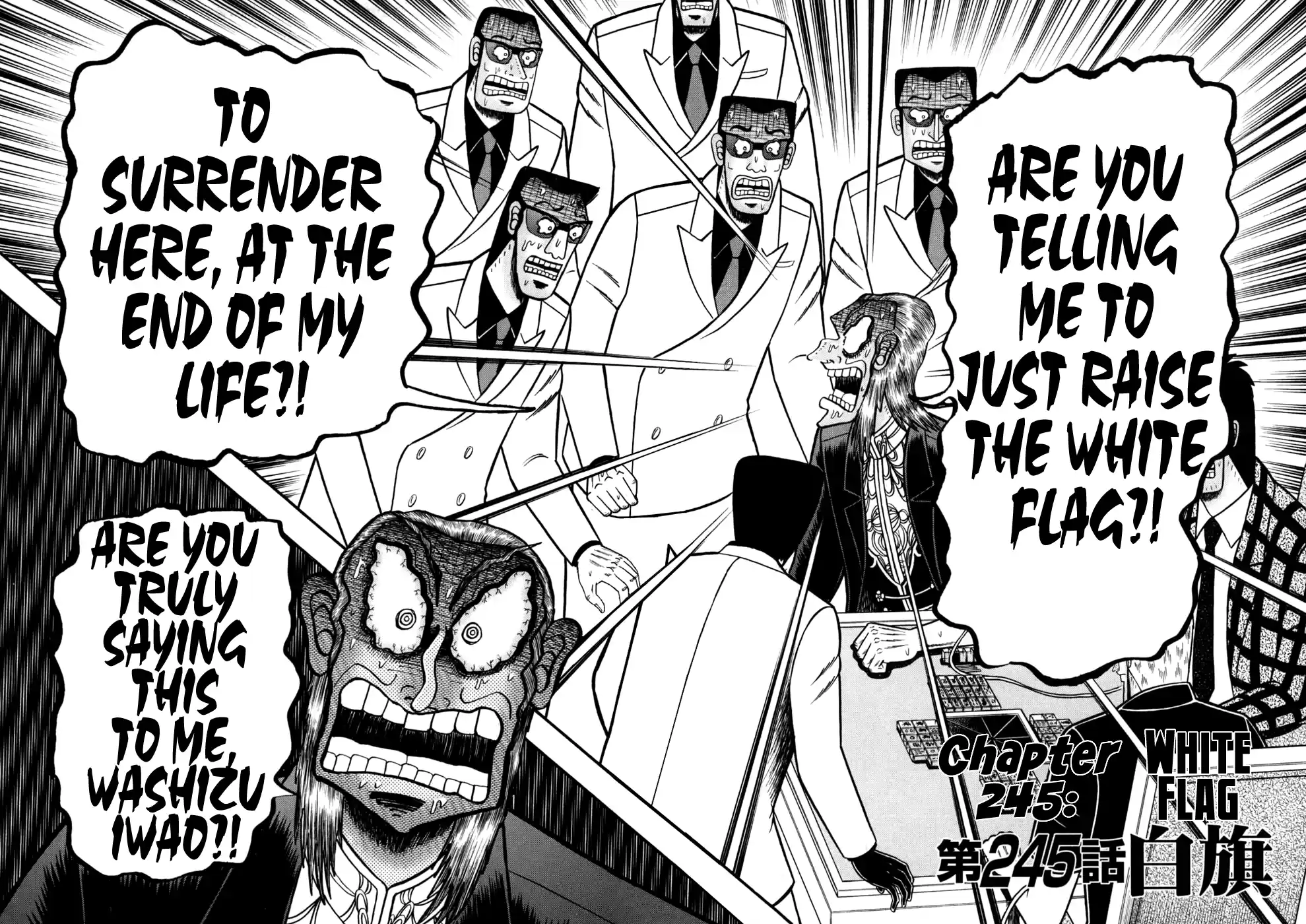 Tohai Densetsu Akagi Vol.28 Ch.245