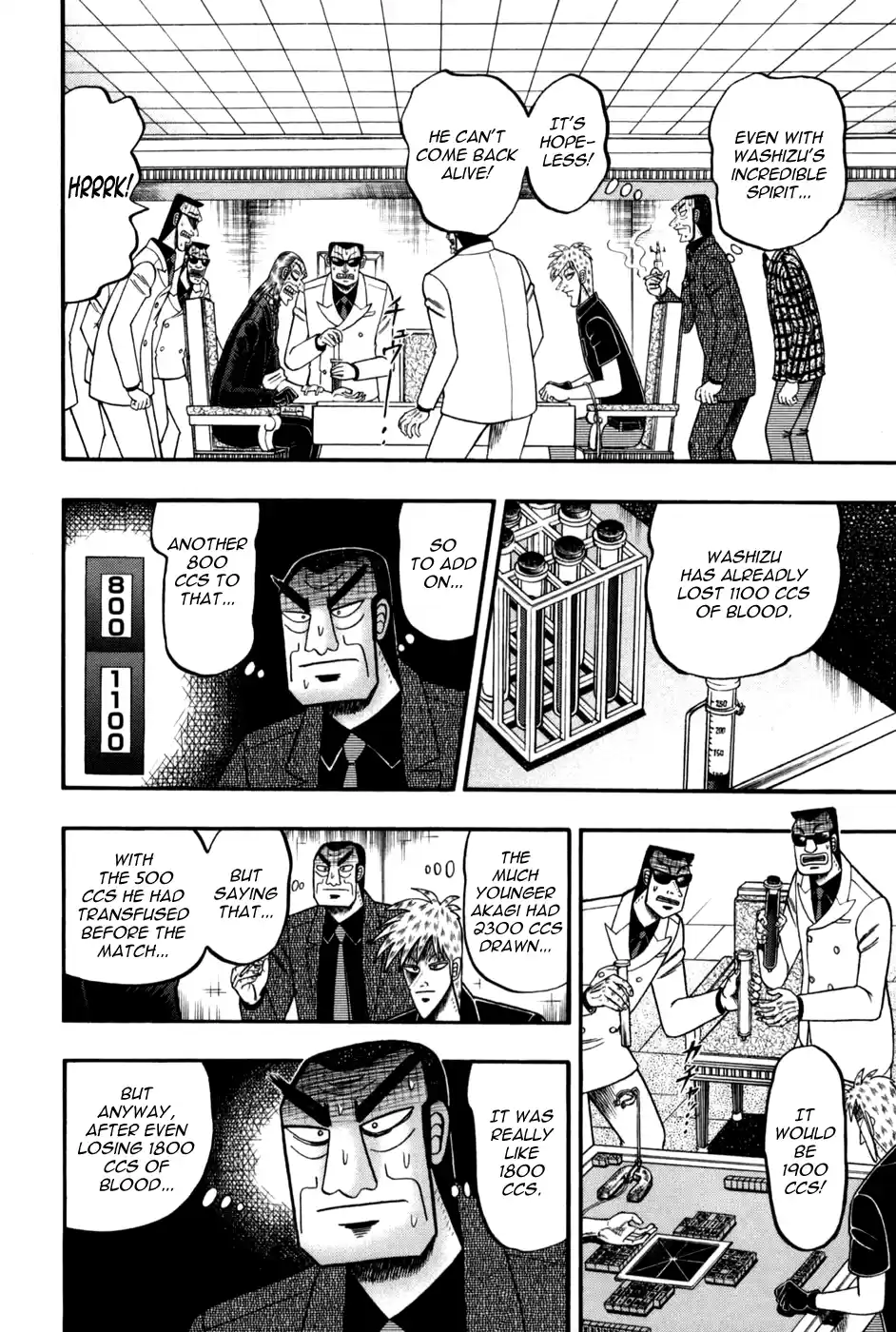 Tohai Densetsu Akagi Vol.28 Ch.245