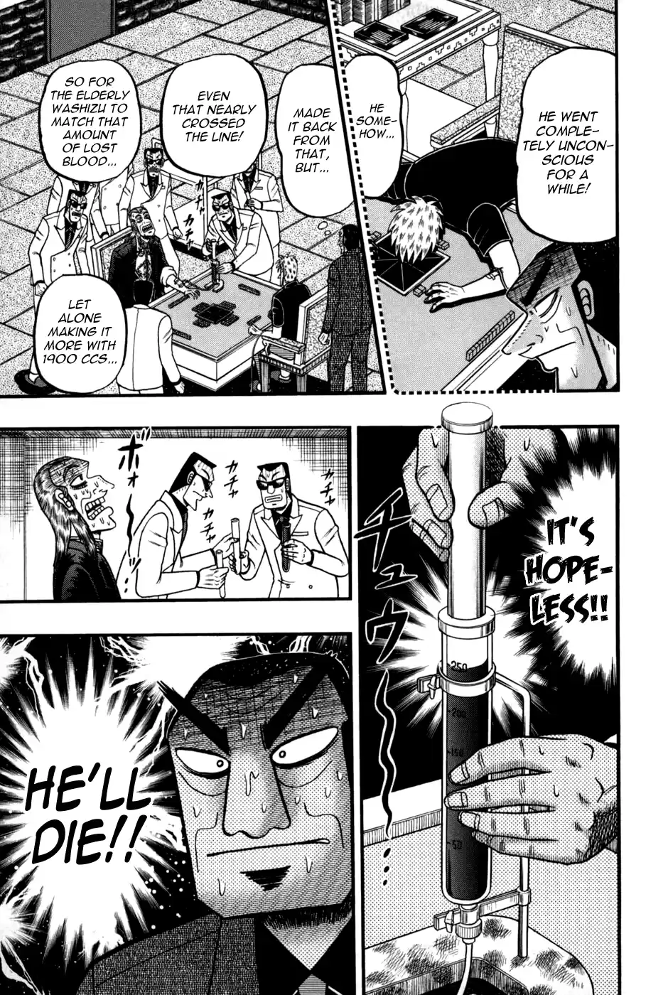 Tohai Densetsu Akagi Vol.28 Ch.245