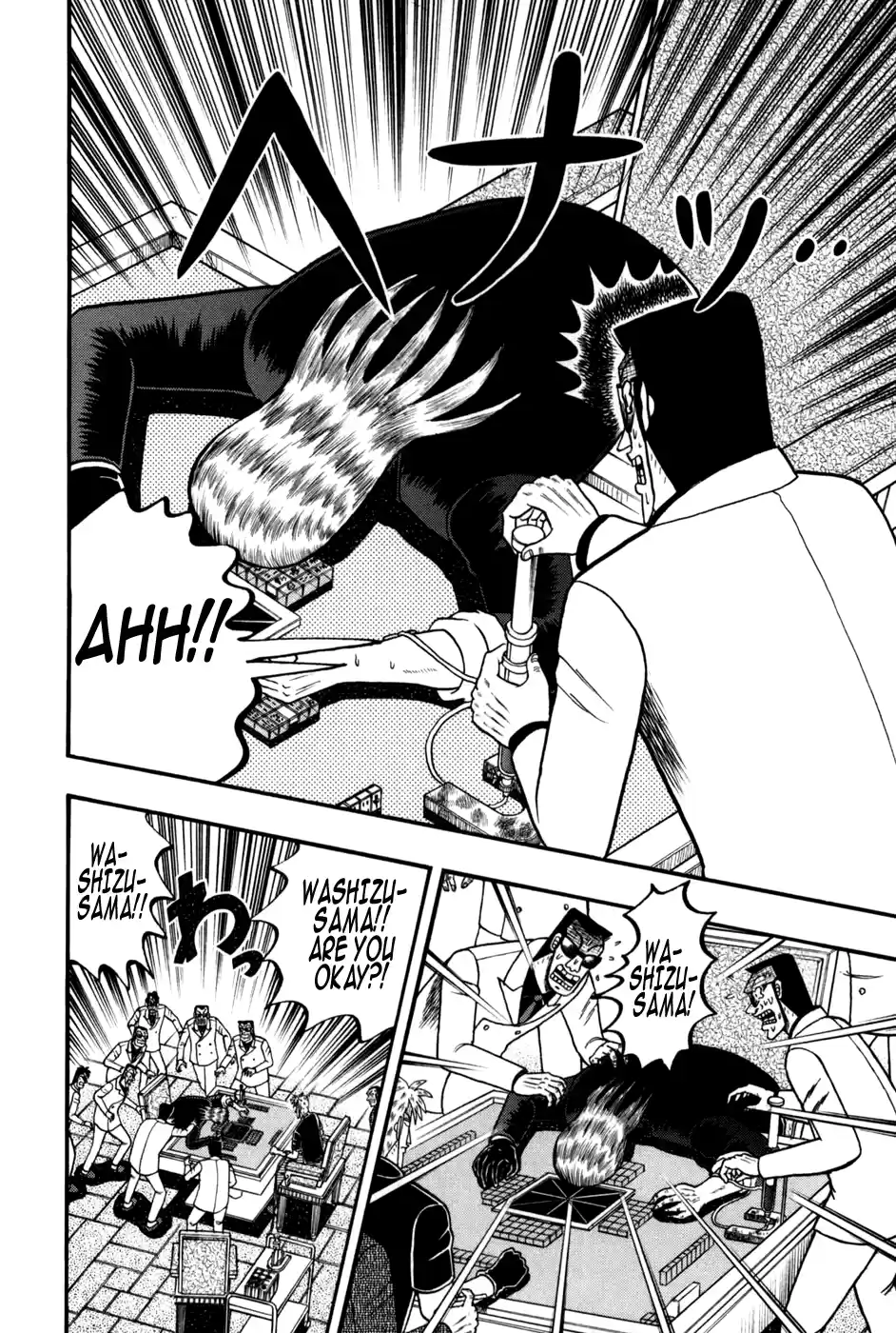 Tohai Densetsu Akagi Vol.28 Ch.245