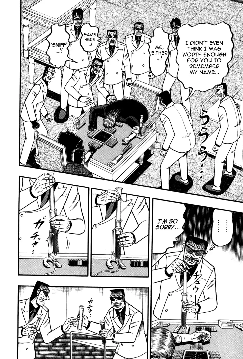 Tohai Densetsu Akagi Vol.28 Ch.245