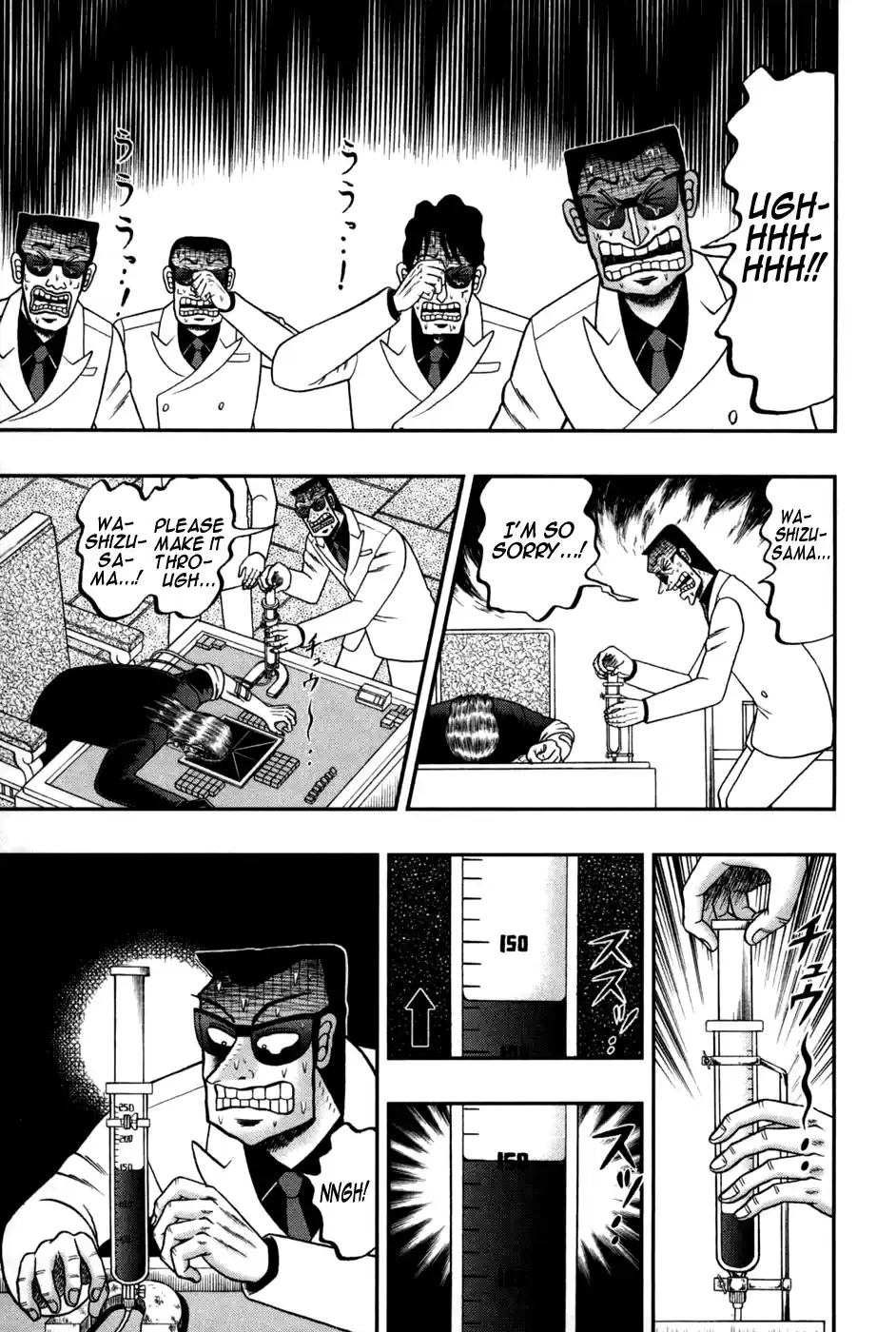 Tohai Densetsu Akagi Vol.28 Ch.246