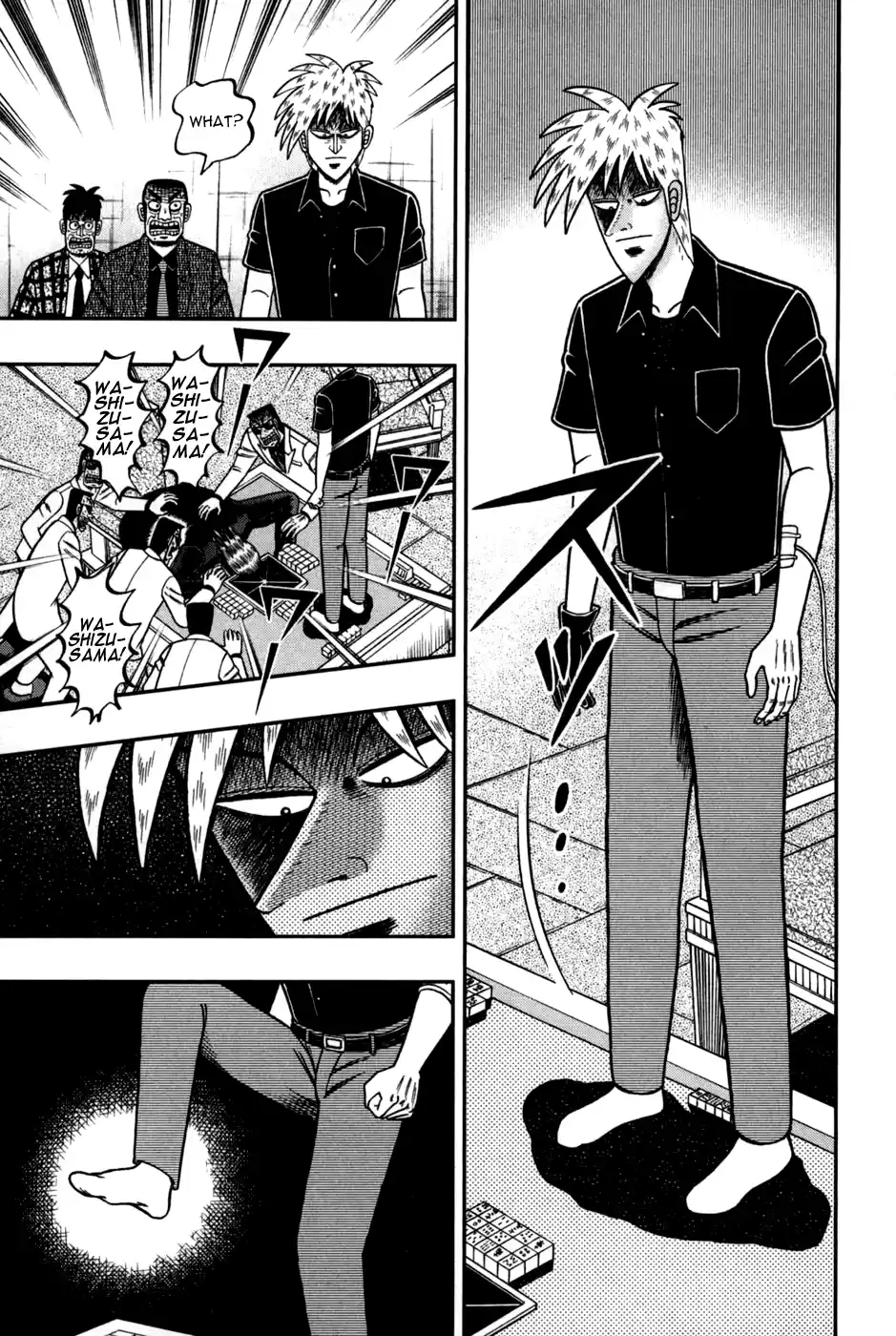 Tohai Densetsu Akagi Vol.28 Ch.246