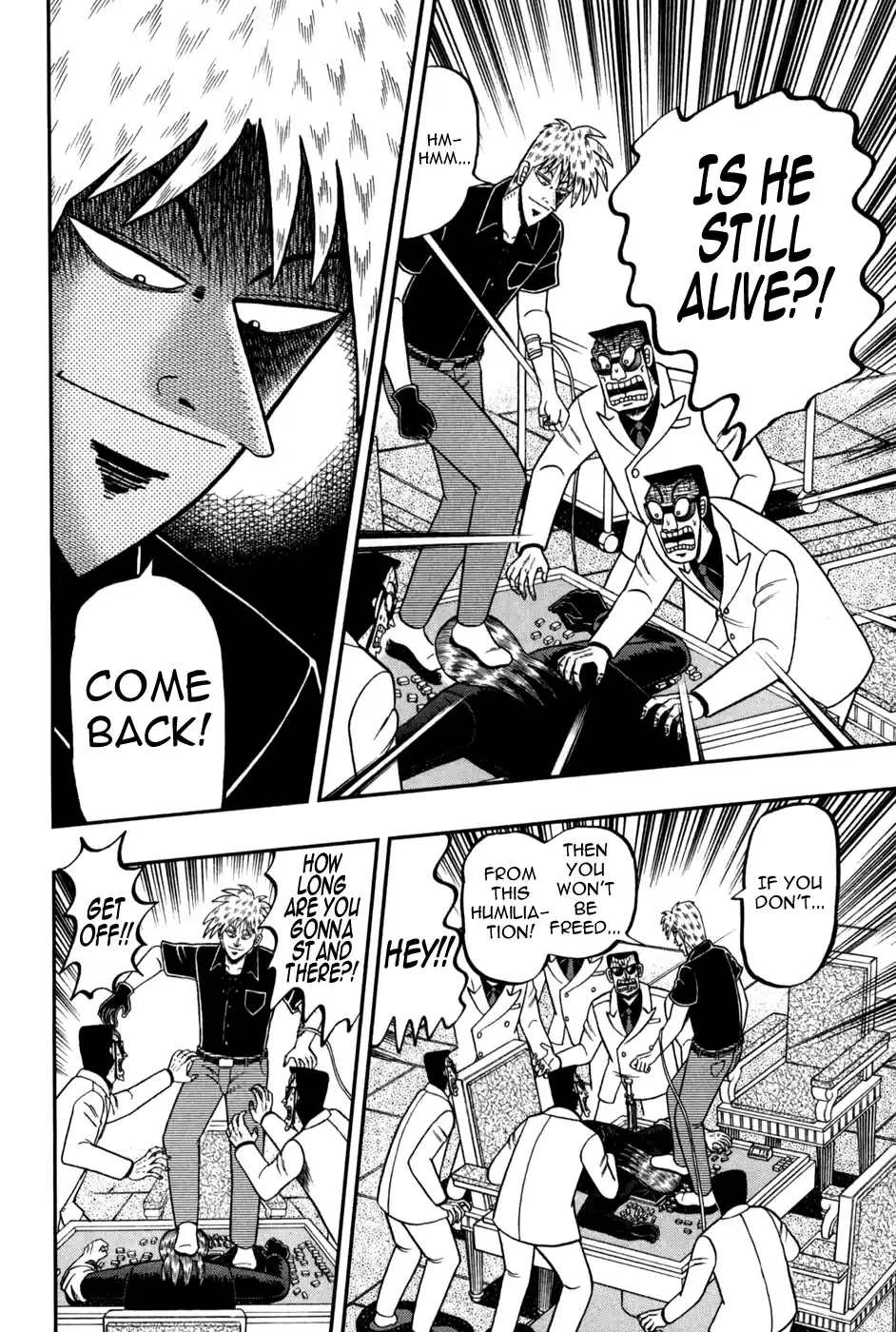 Tohai Densetsu Akagi Vol.28 Ch.246