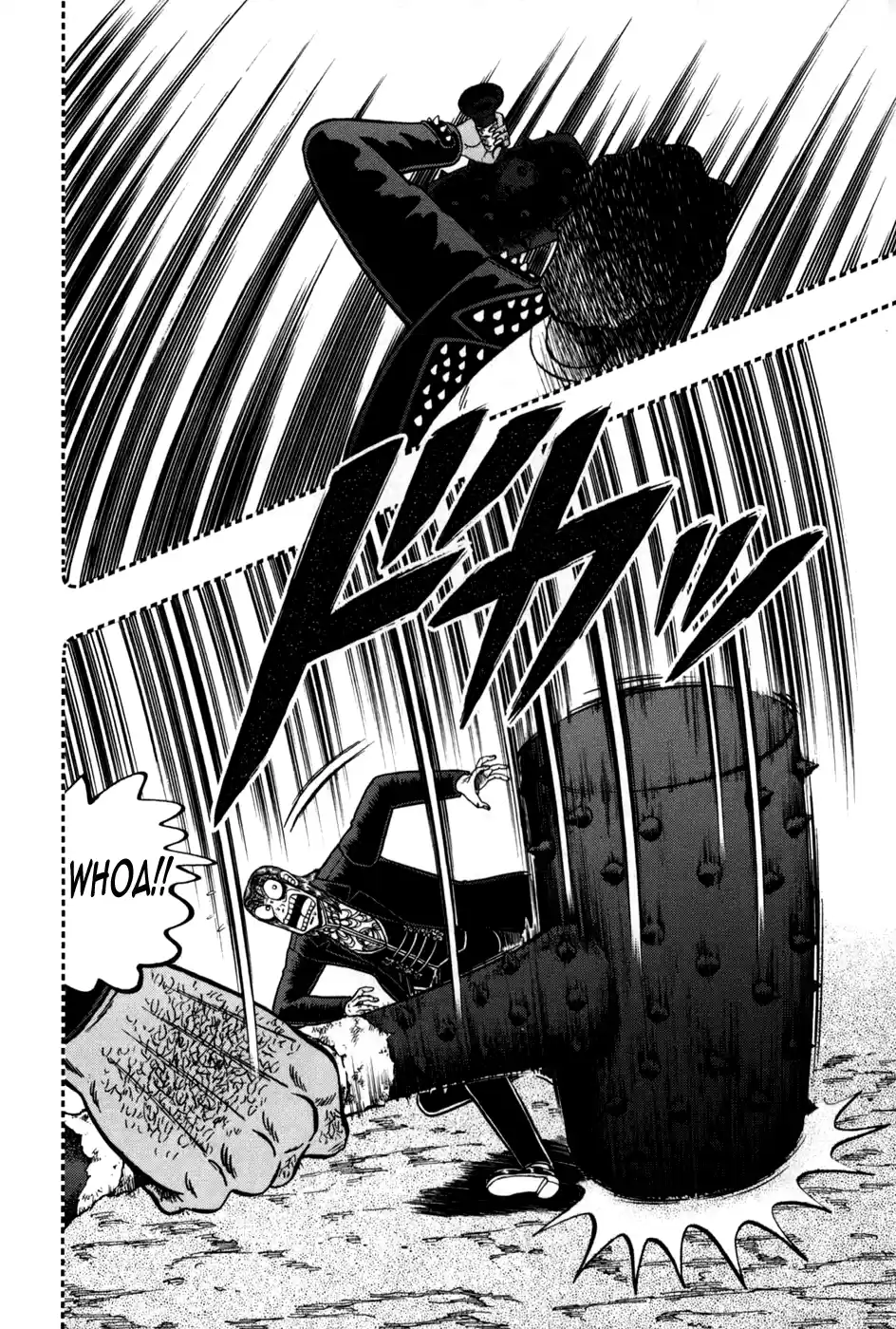 Tohai Densetsu Akagi Vol.28 Ch.246