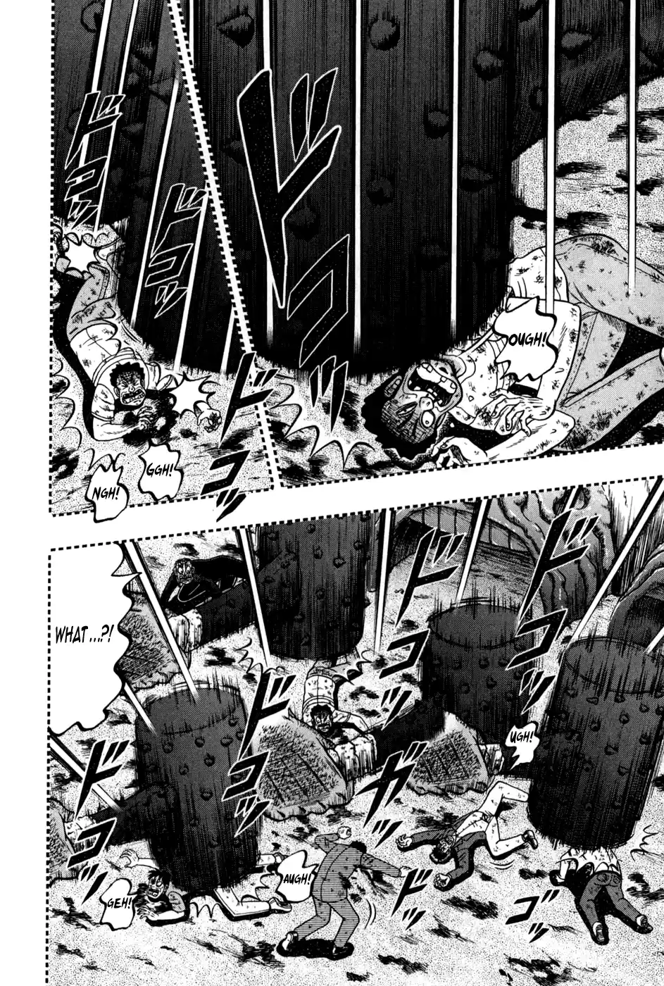 Tohai Densetsu Akagi Vol.28 Ch.246