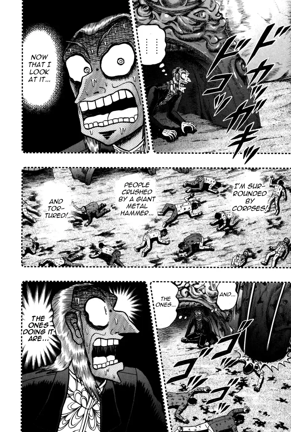 Tohai Densetsu Akagi Vol.28 Ch.246