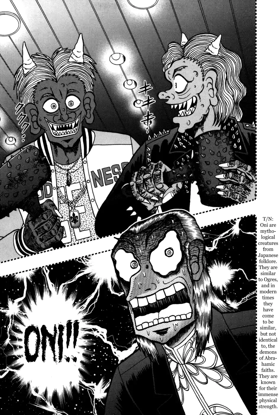 Tohai Densetsu Akagi Vol.28 Ch.246