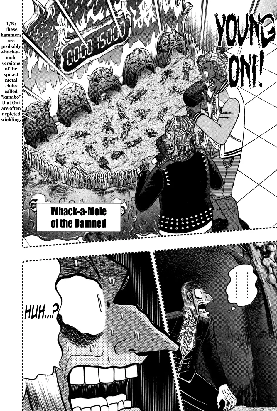 Tohai Densetsu Akagi Vol.28 Ch.246