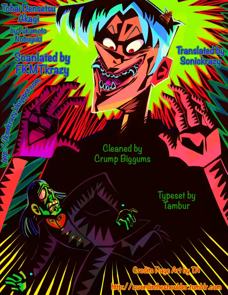 Tohai Densetsu Akagi Vol.28 Ch.246