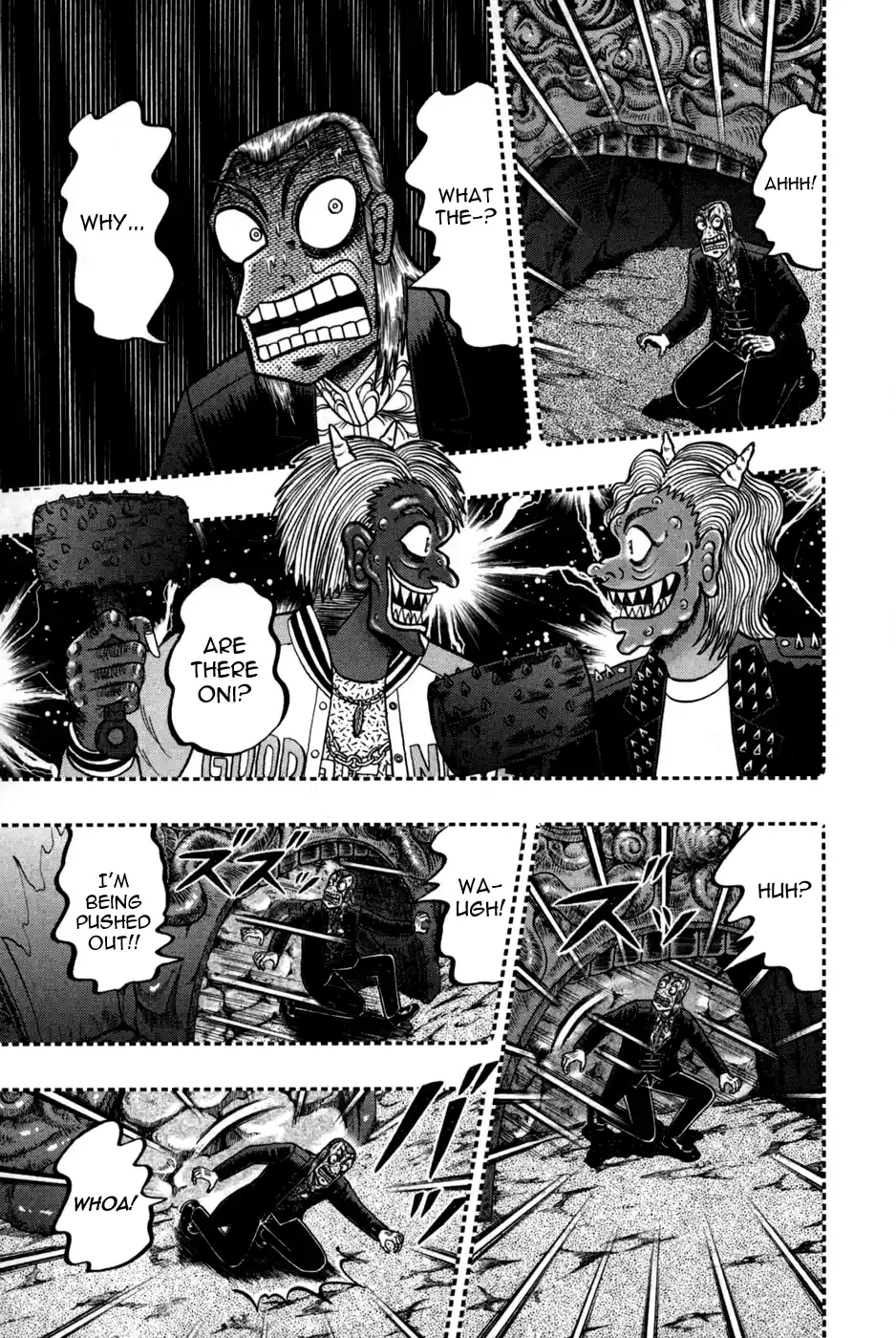 Tohai Densetsu Akagi Vol.28 Ch.247