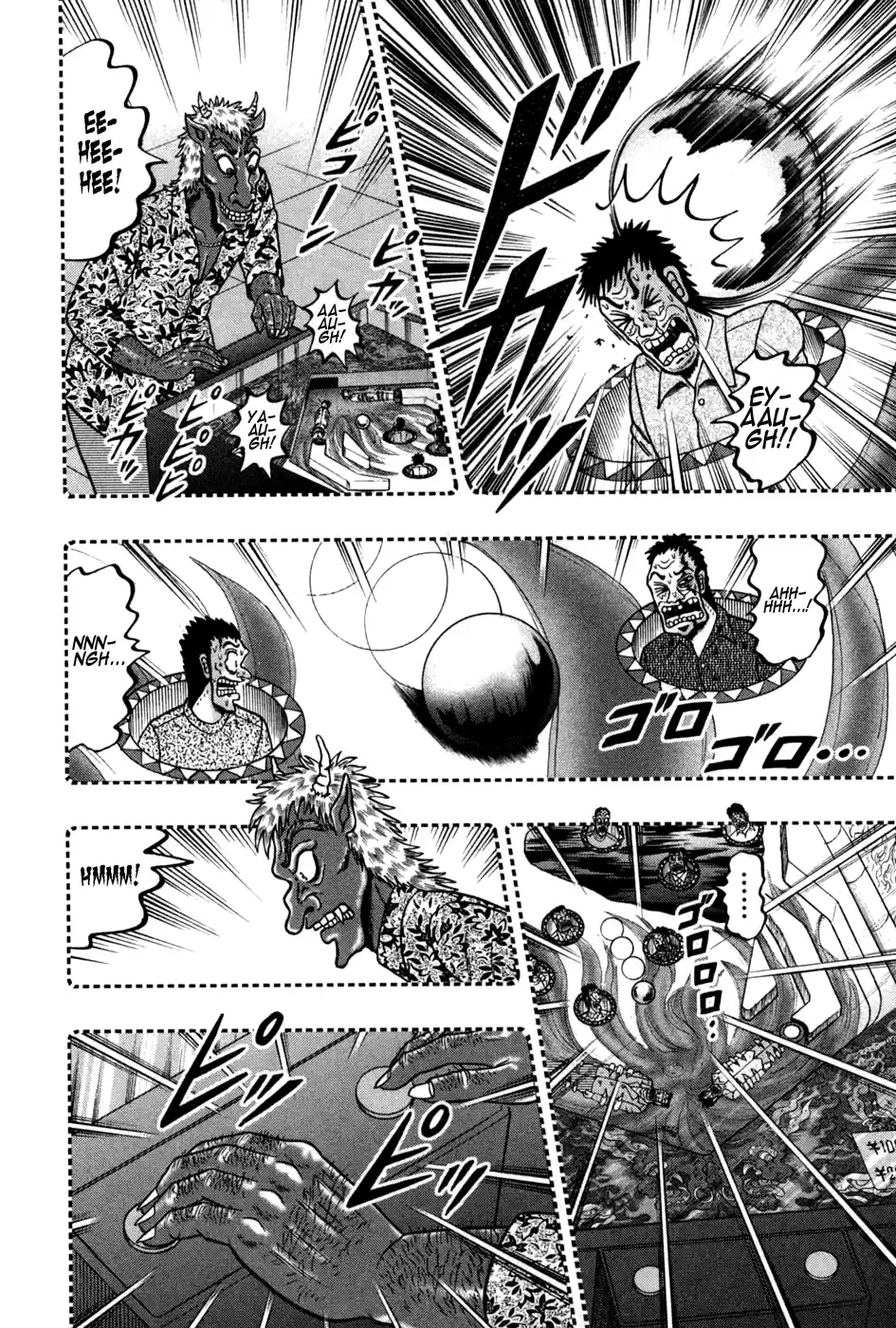 Tohai Densetsu Akagi Vol.28 Ch.247