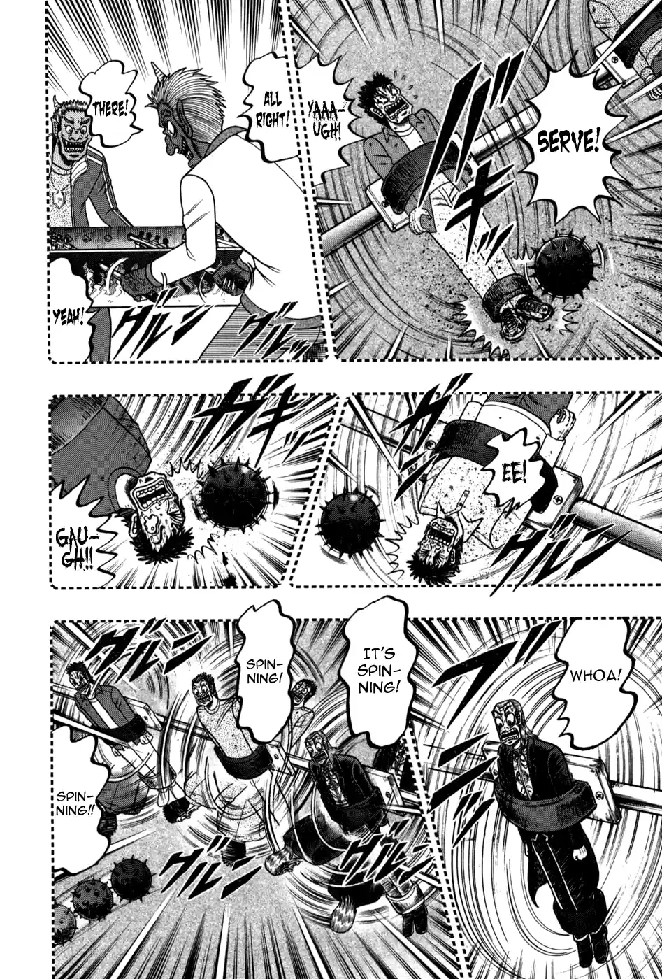 Tohai Densetsu Akagi Vol.28 Ch.247